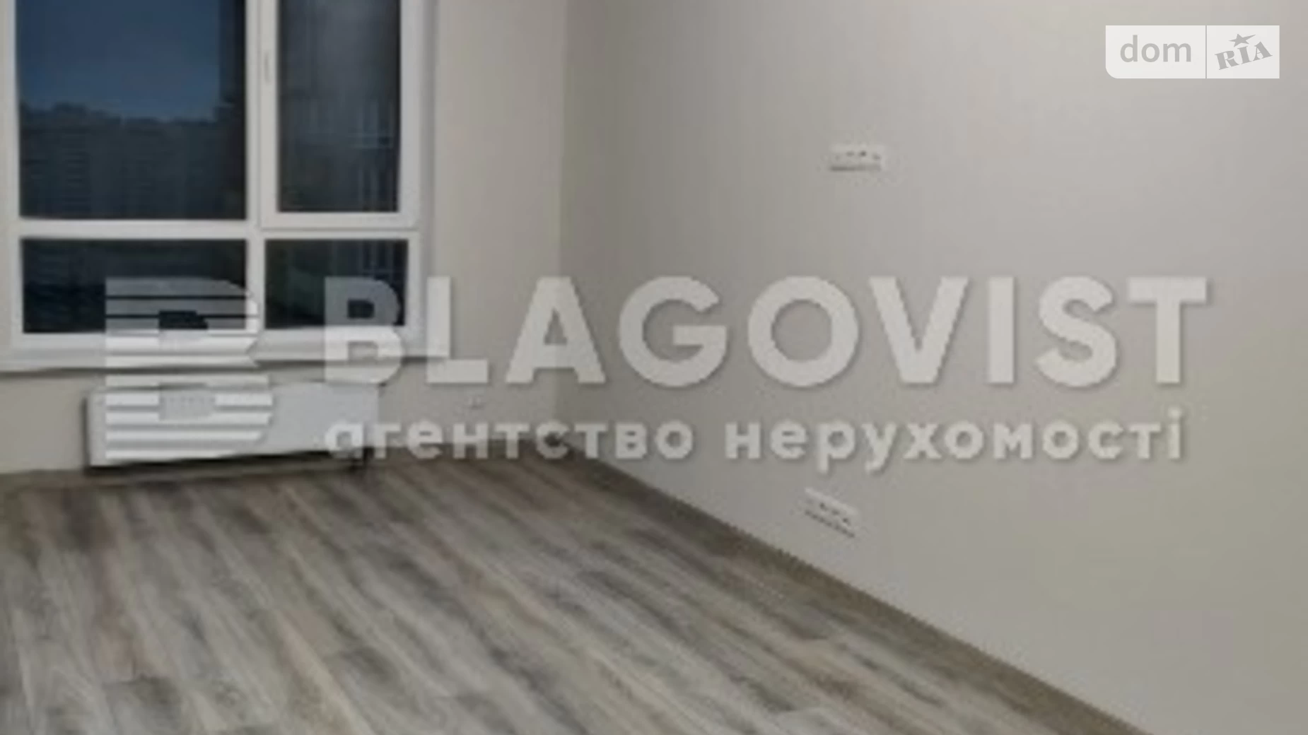 Продается 2-комнатная квартира 62.2 кв. м в Киеве, ул. Кадетский Гай, 10 - фото 2