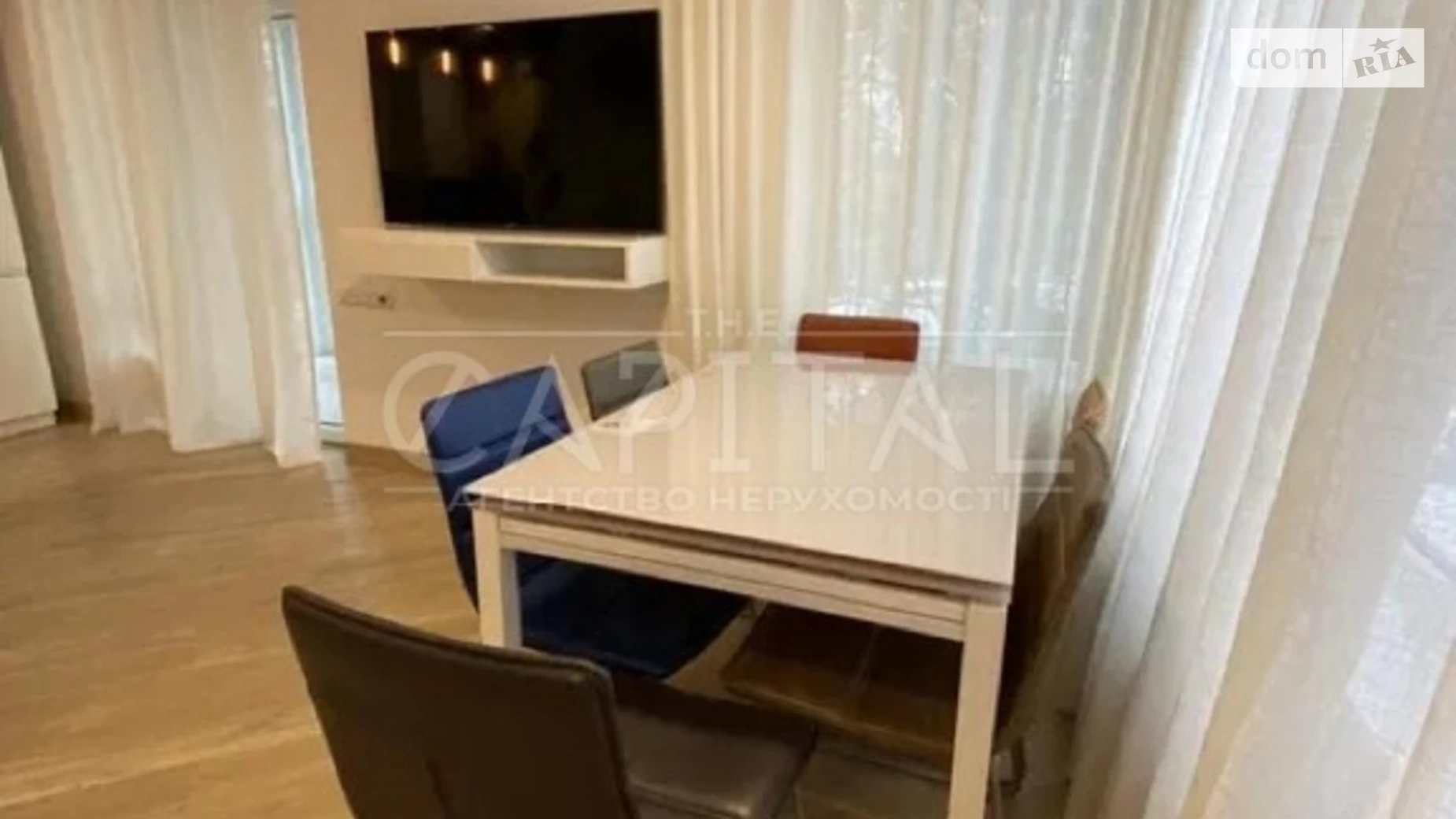 Продается 3-комнатная квартира 90 кв. м в Киеве, ул. Николая Пимоненко, 17