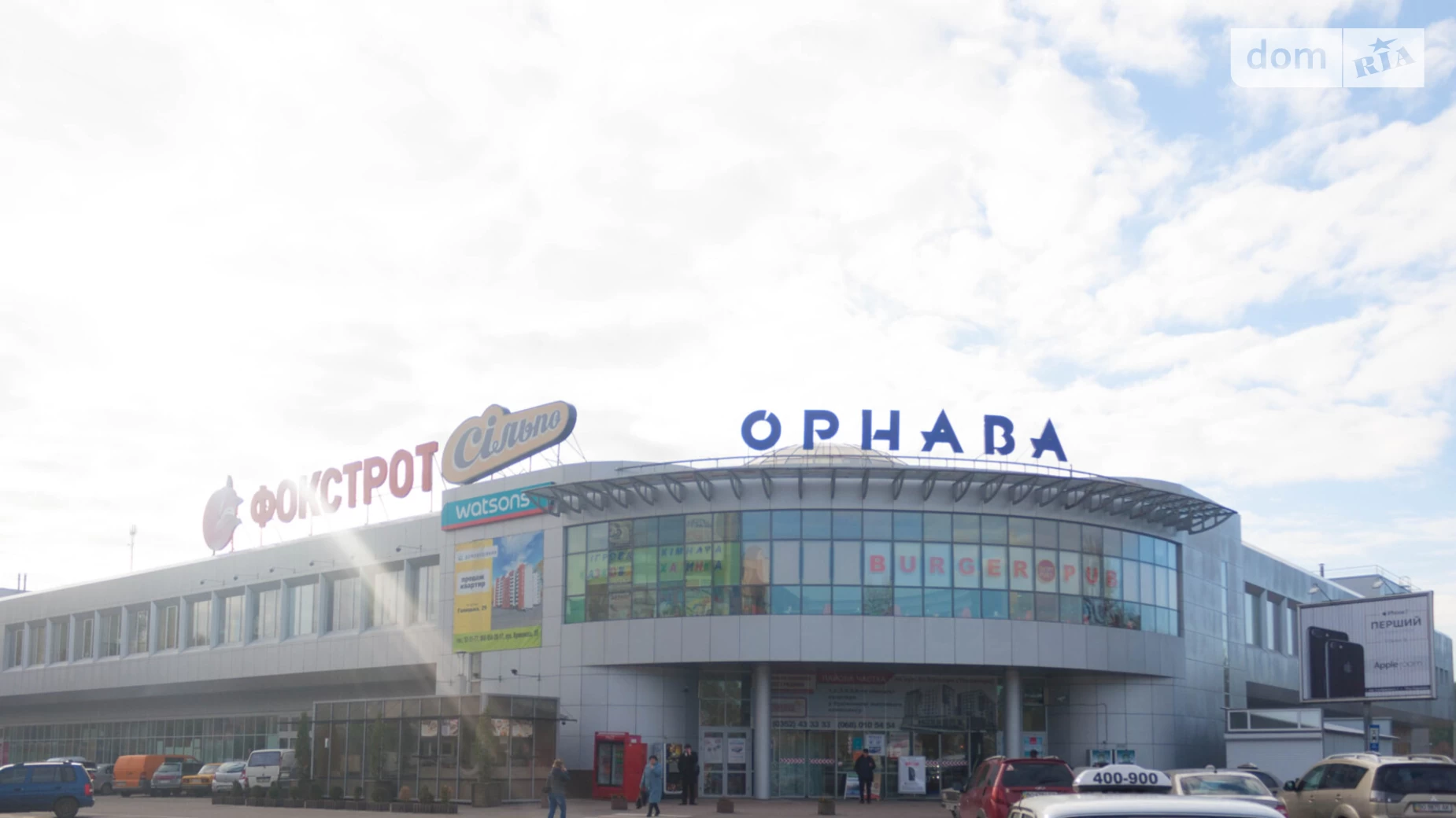 Сдается в аренду помещения свободного назначения 6 кв. м в 6-этажном здании, цена: 10000 грн - фото 4