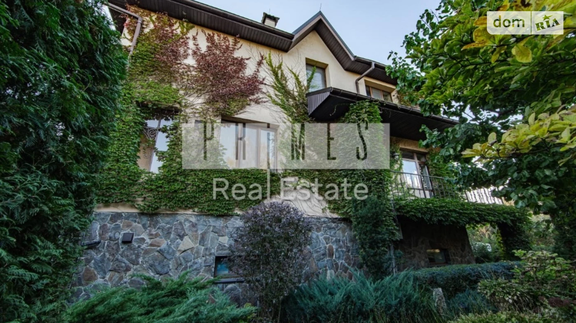 Продається будинок 2 поверховий 456.8 кв. м з каміном, цена: 350000 $ - фото 3