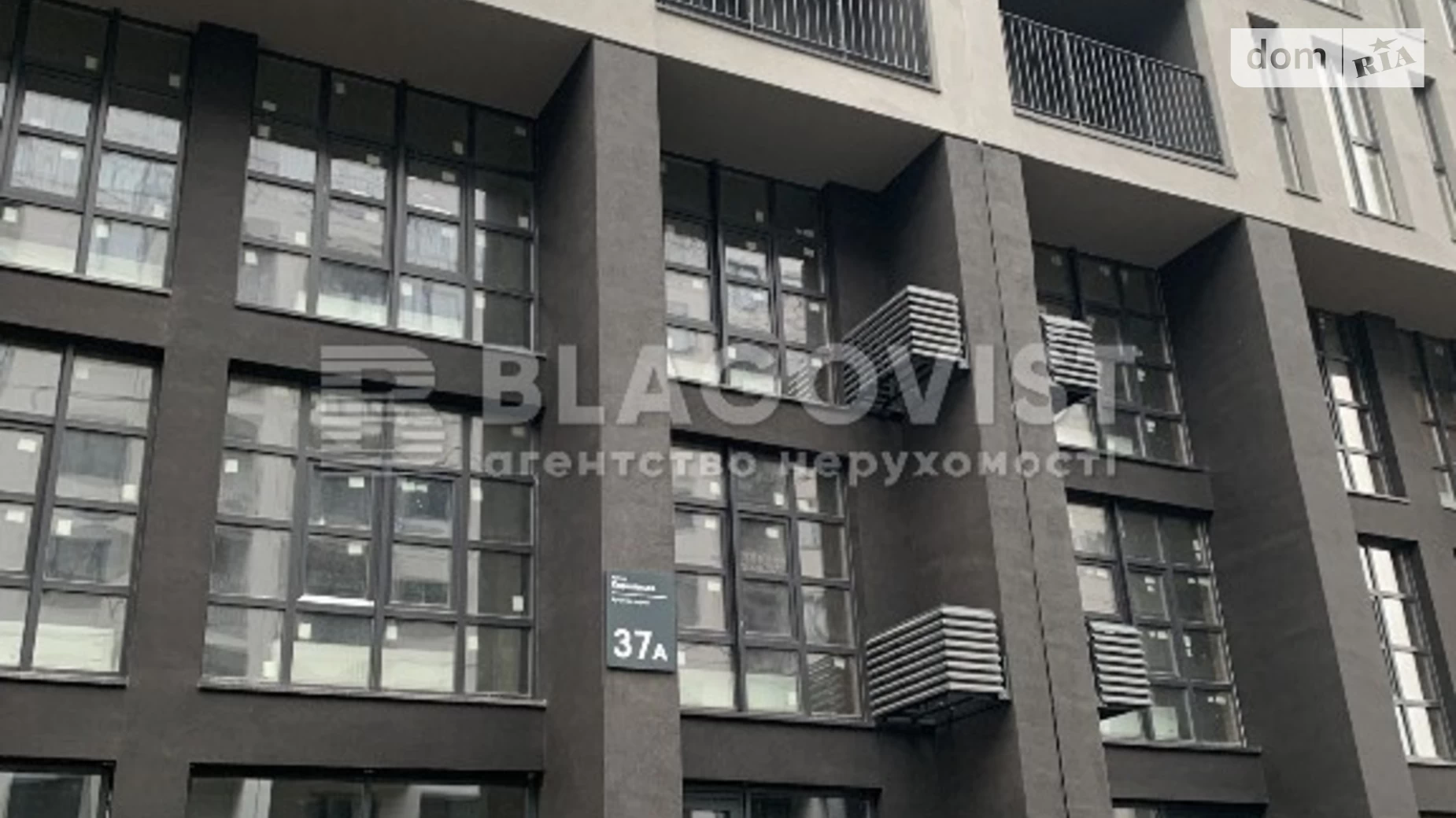 Продается 2-комнатная квартира 76.4 кв. м в Киеве, ул. Кирилловская, 37А - фото 2