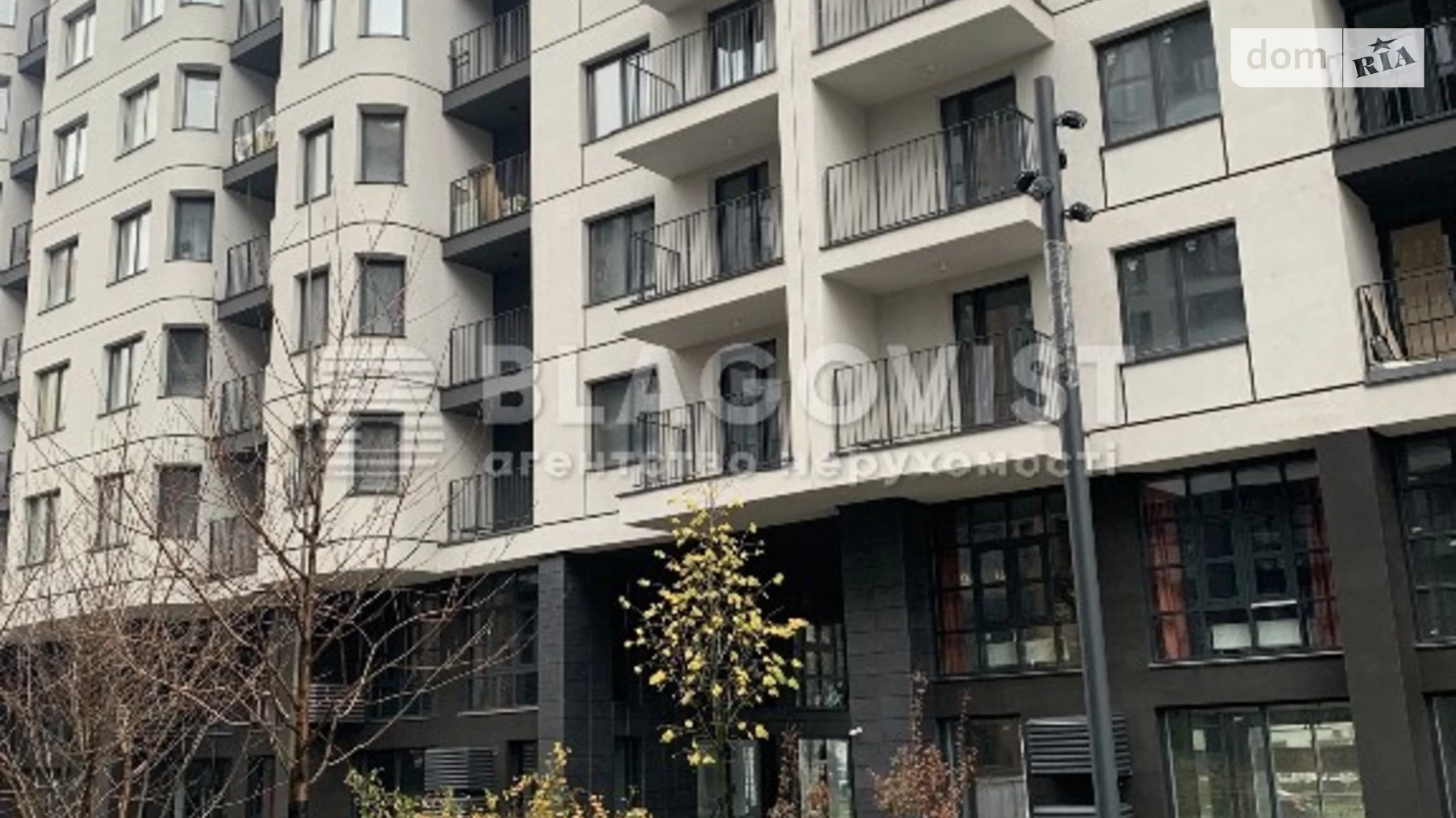 Продается 2-комнатная квартира 76.4 кв. м в Киеве, ул. Кирилловская, 37А