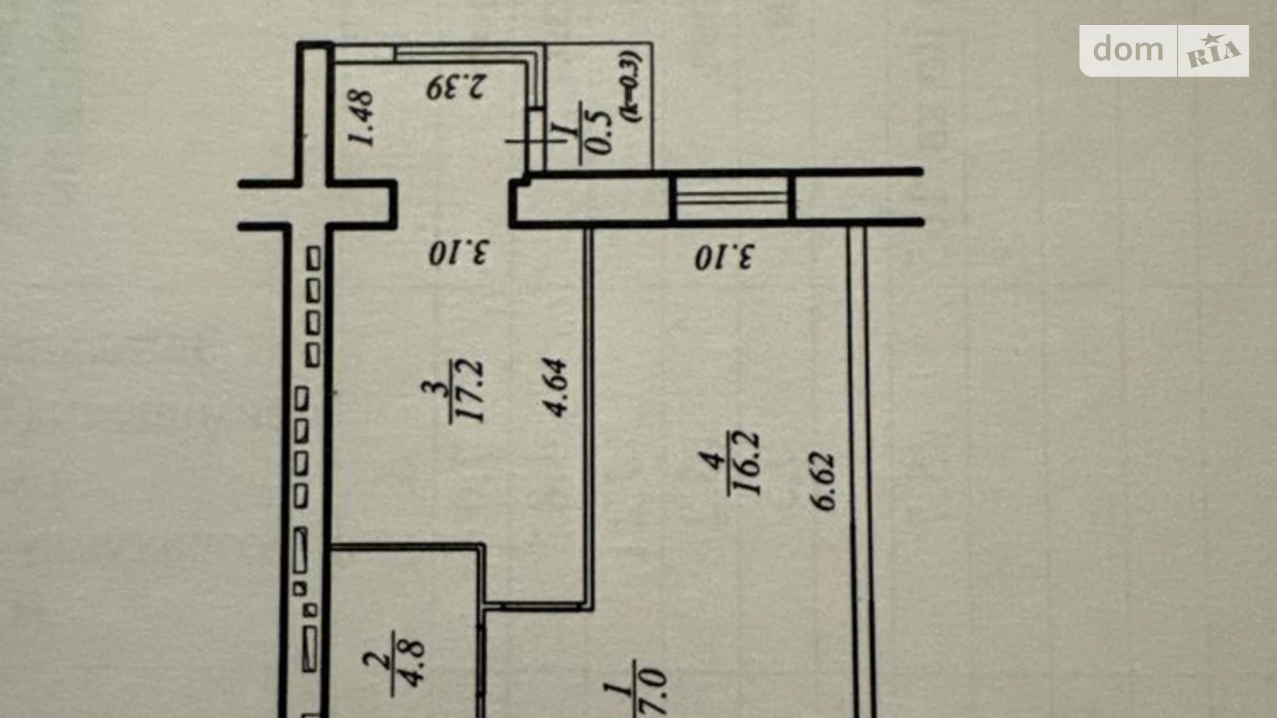 Продается 1-комнатная квартира 51 кв. м в Слобожанском, ул. Семейная, 5 - фото 2