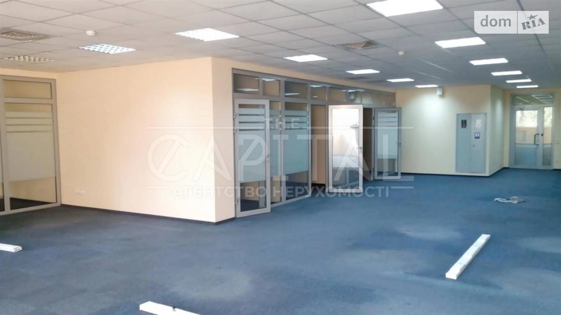 ул. Семьи Праховых(Гайдара), 50 Киев, цена: 1650 $ - фото 2