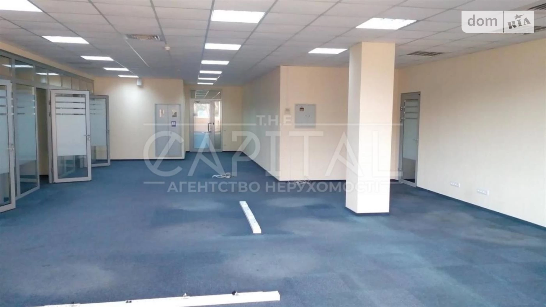ул. Семьи Праховых(Гайдара), 50 Киев, цена: 1650 $ - фото 3