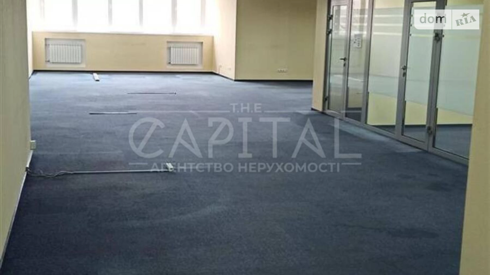 ул. Семьи Праховых(Гайдара), 50 Киев, цена: 1650 $ - фото 5