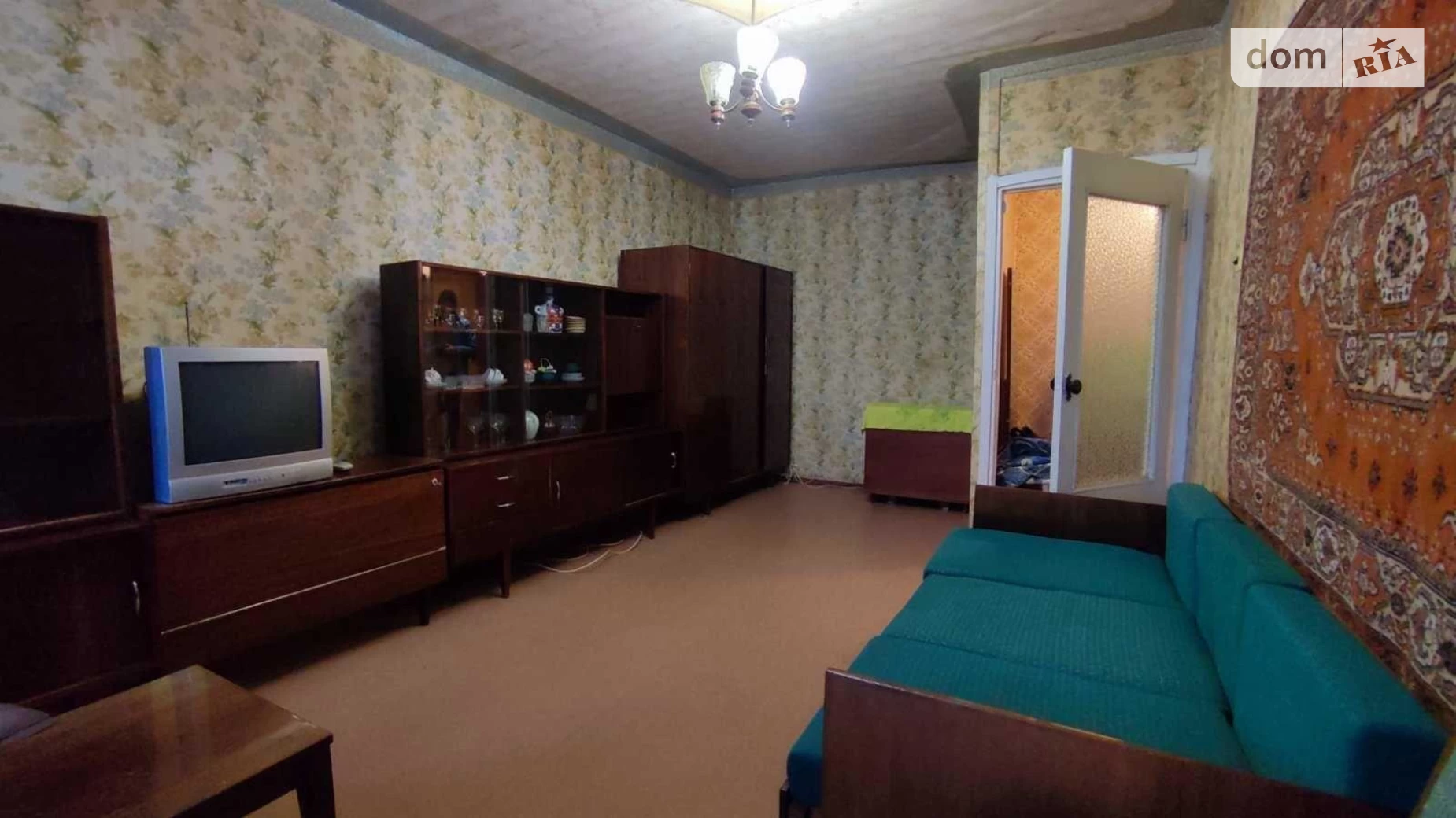 Продается 1-комнатная квартира 37 кв. м в Харькове, ул. Гарибальди, 5