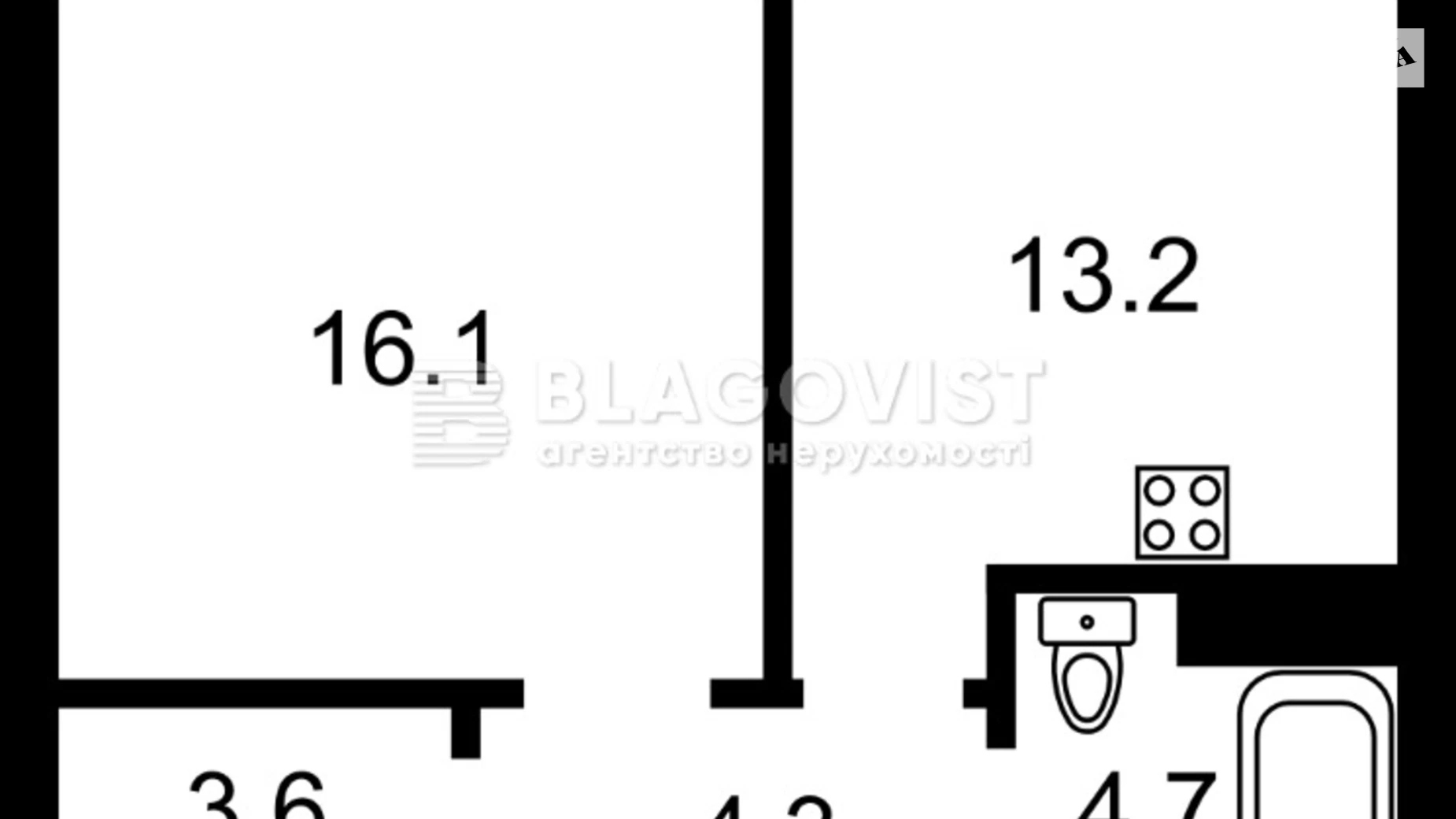 Продается 1-комнатная квартира 45 кв. м в Киеве, ул. Бердника Олеся, 1Д - фото 3