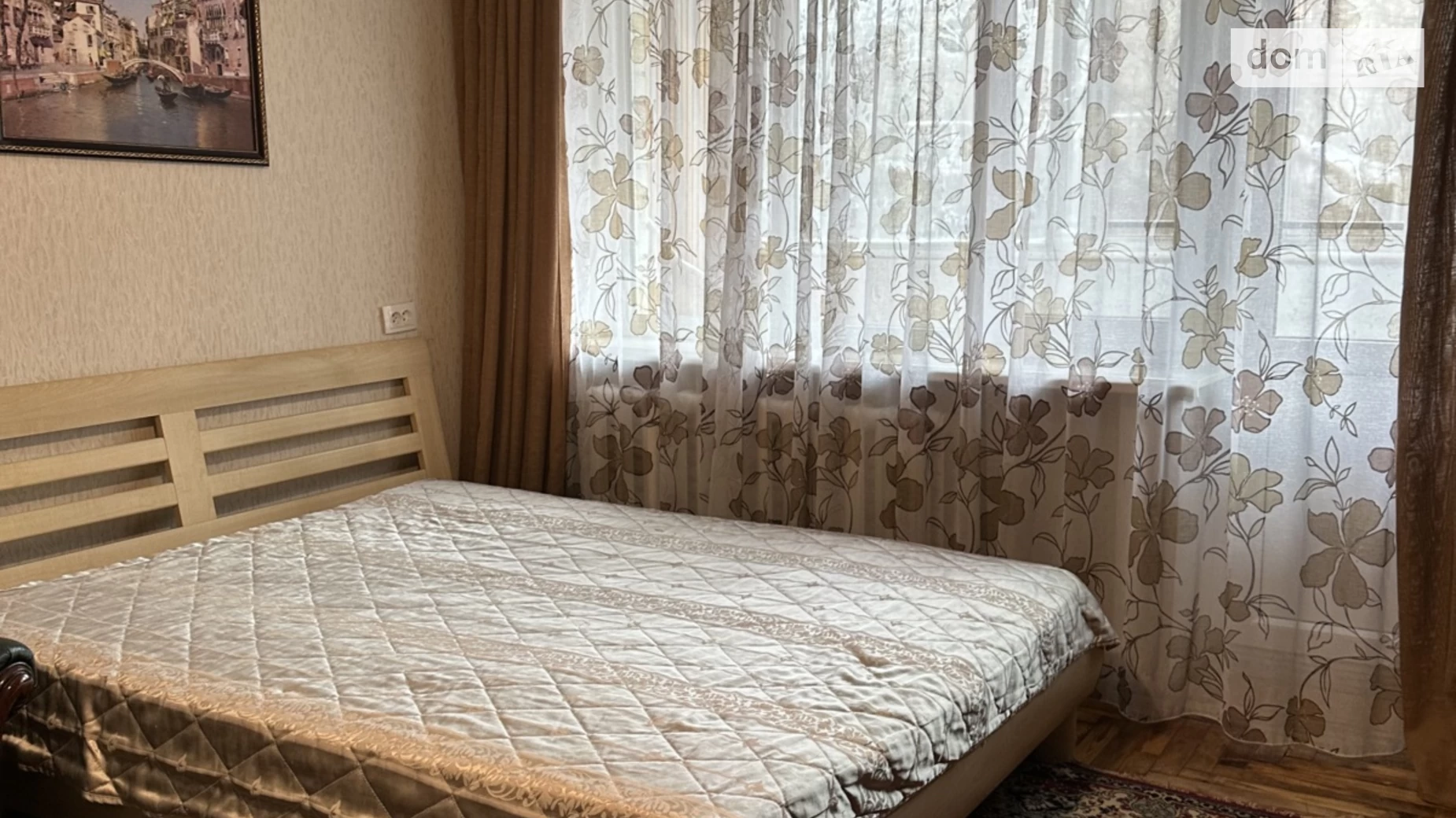 Продается 2-комнатная квартира 64 кв. м в Днепре, спуск Крутогорный - фото 2