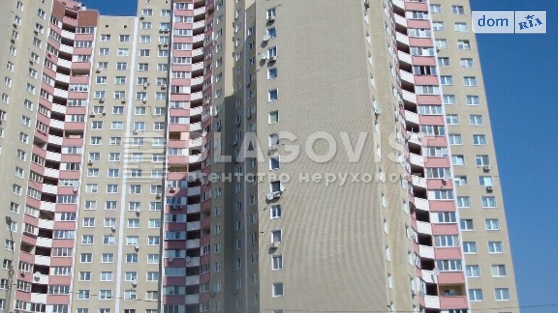 Продается 3-комнатная квартира 90.7 кв. м в Киеве, ул. Милославская, 4 - фото 4