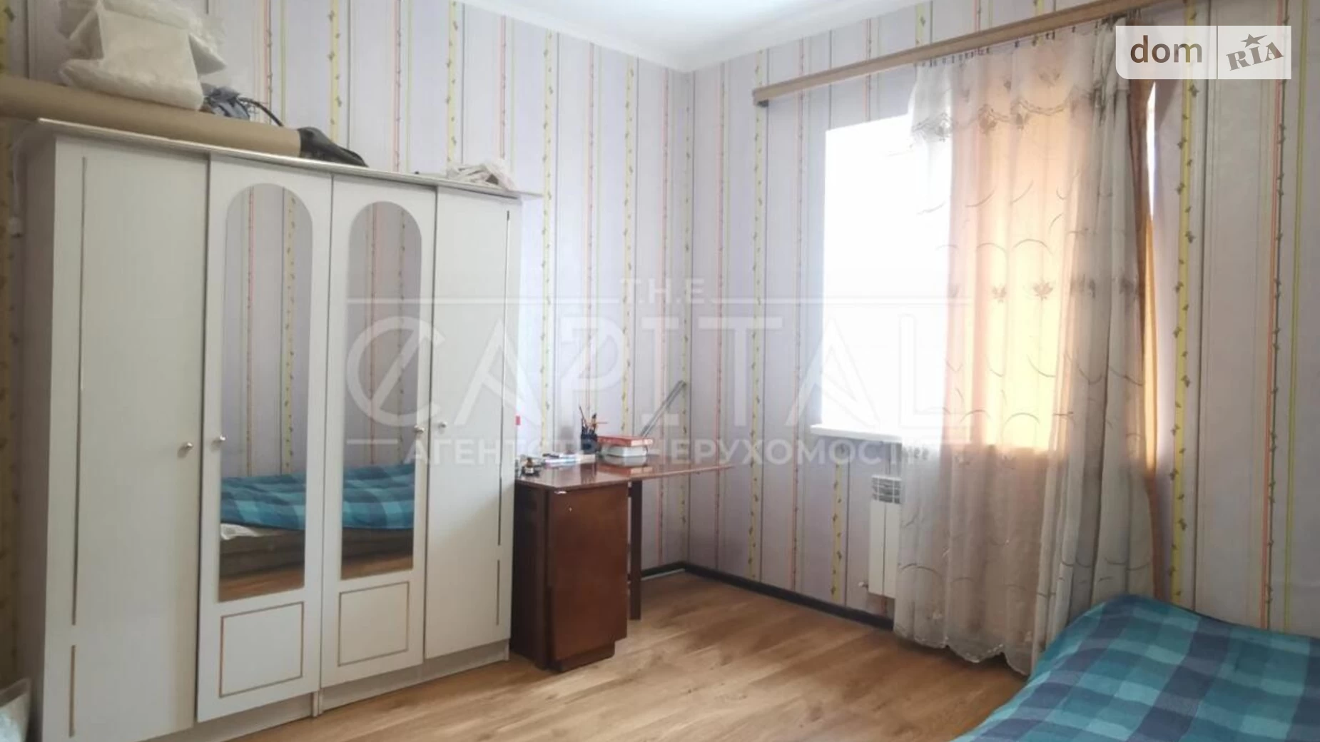 Продается 2-комнатная квартира 62.8 кв. м в Киеве, ул. Украинского возрождения(Бударина), 3Г