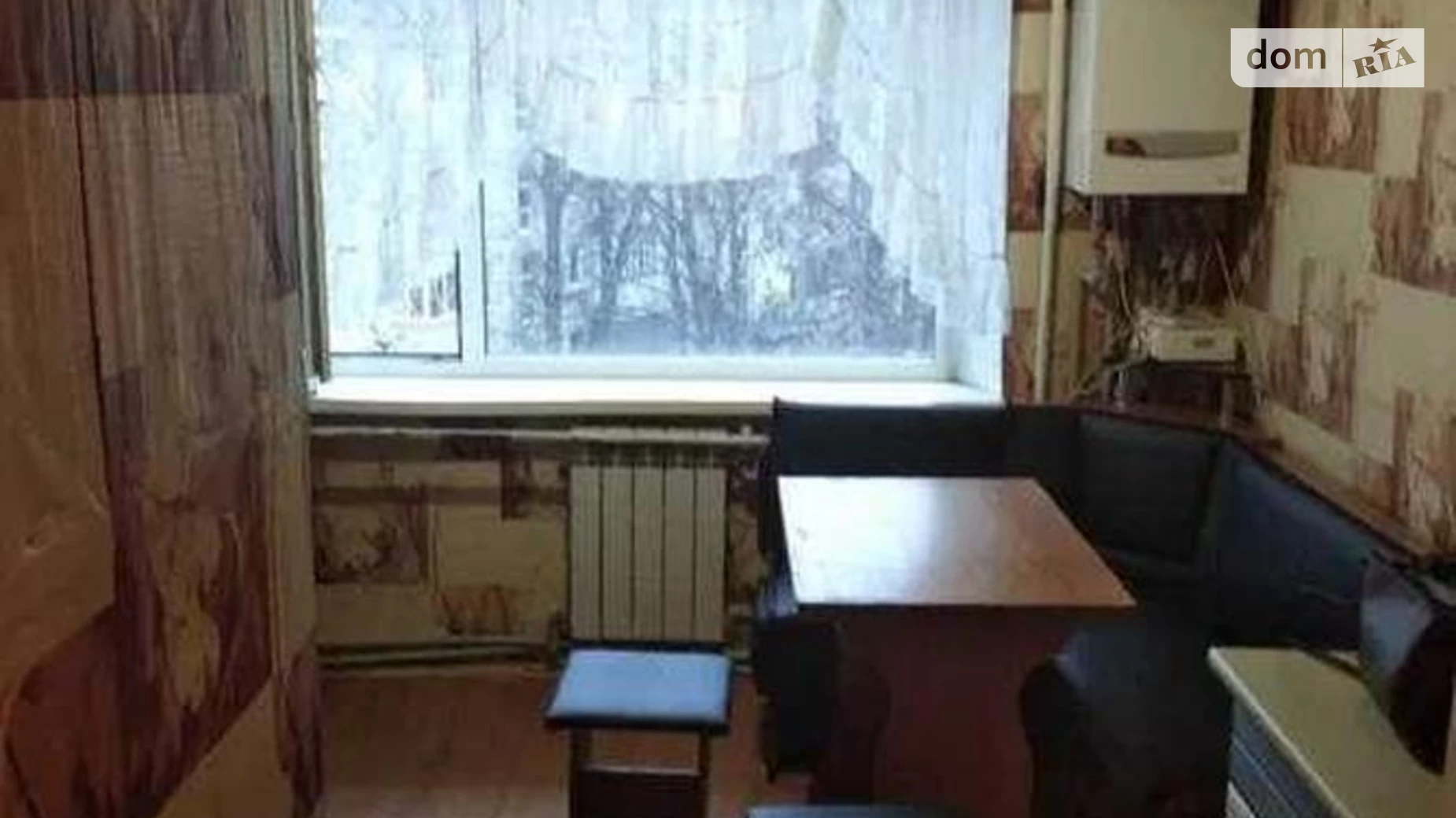 Продается 5-комнатная квартира 92 кв. м в Днепре, просп. Науки(Гагарина), 177