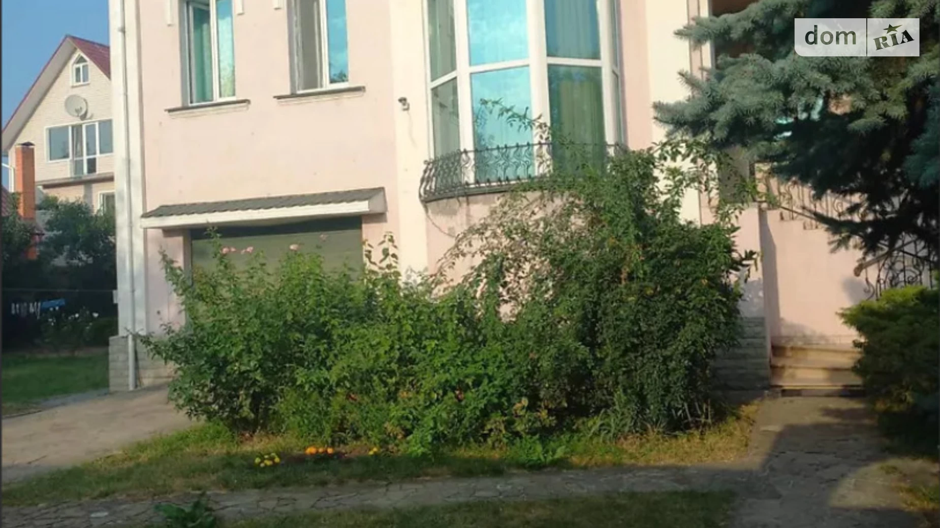 ул. Олимпия Галика, 109 Осокорки Киев Славутич, цена: 3700 грн - фото 3