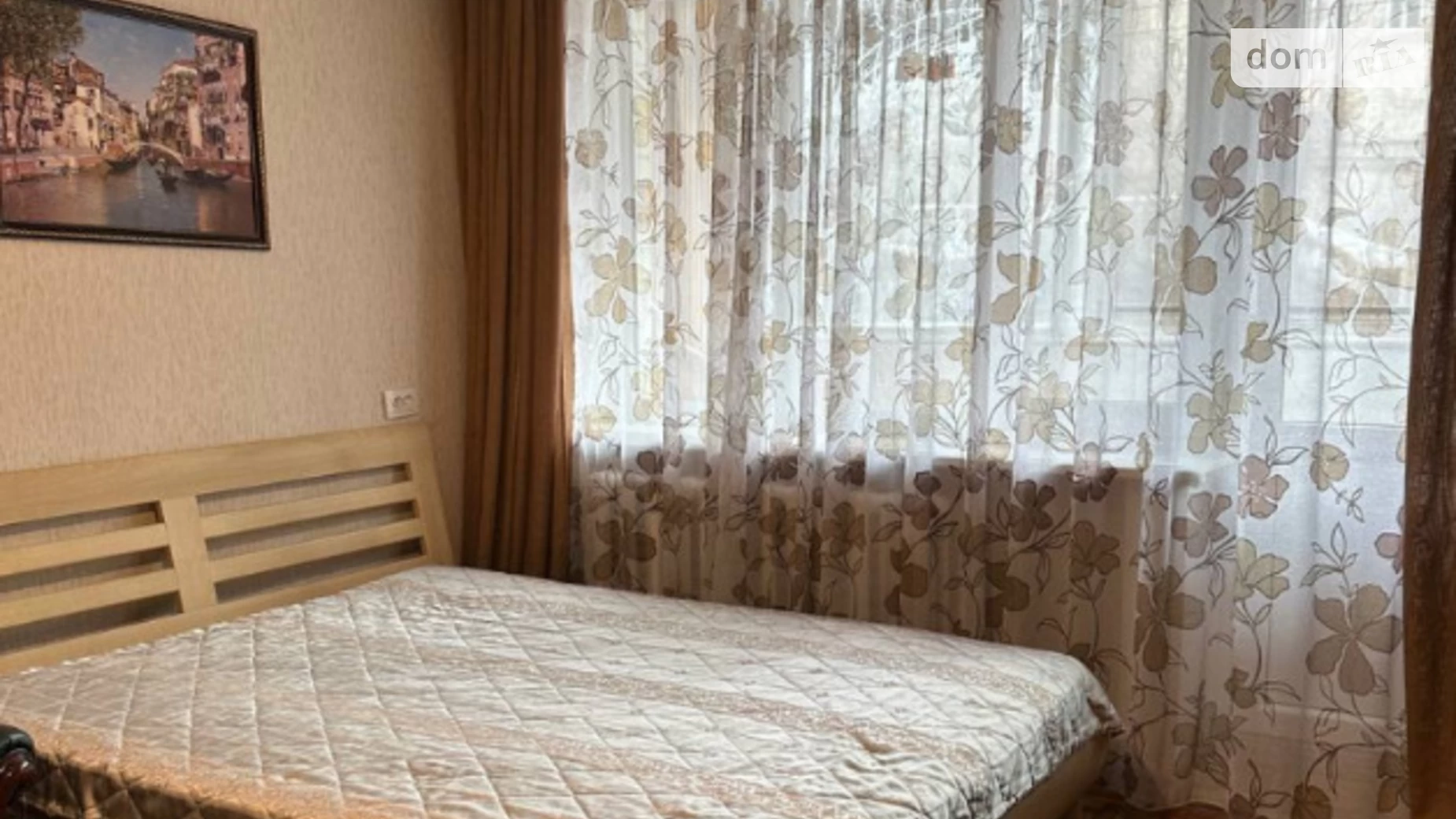 Продается 2-комнатная квартира 64 кв. м в Днепре, спуск Крутогорный - фото 5