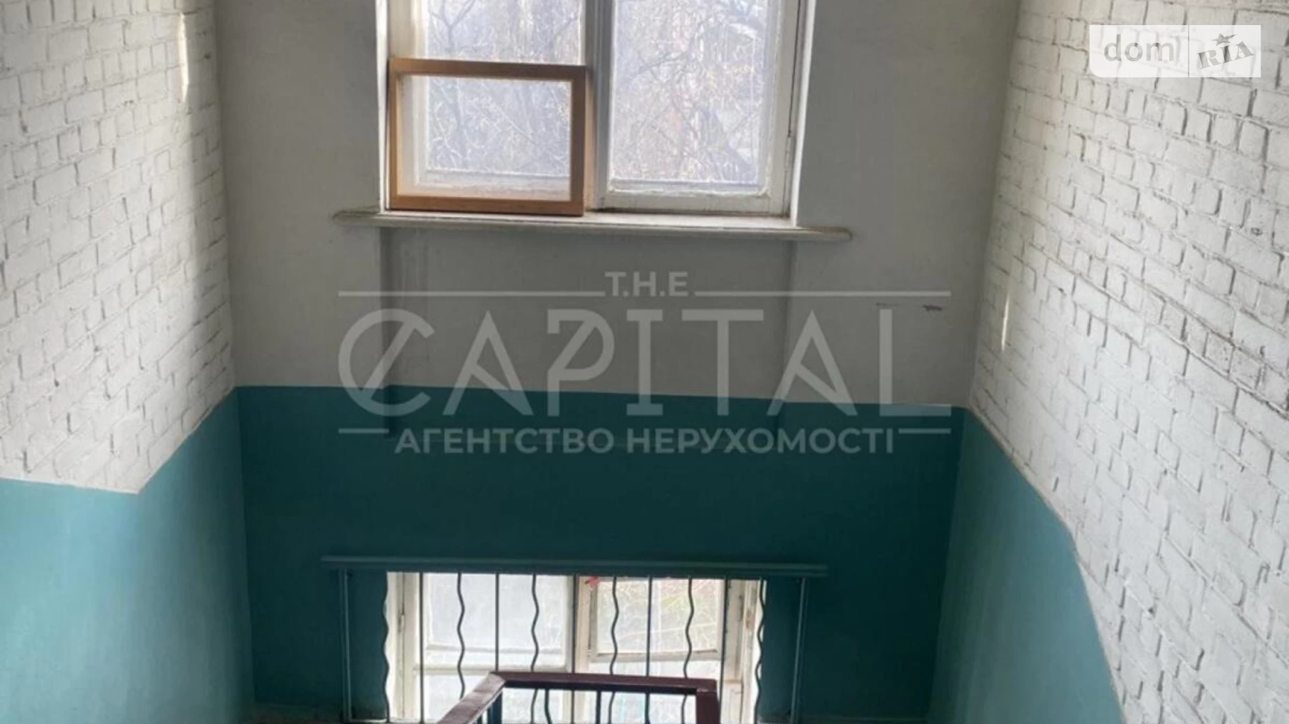 Продается 1-комнатная квартира 40 кв. м в Киеве, ул. Борисоглебская, 4 - фото 3