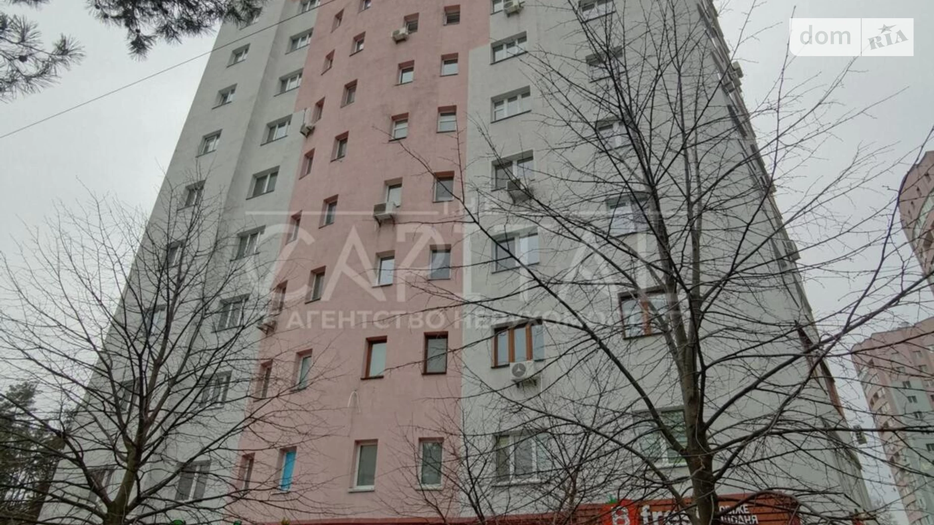 Продається 2-кімнатна квартира 62.8 кв. м у Чайках, вул. Українського Відродження - фото 3