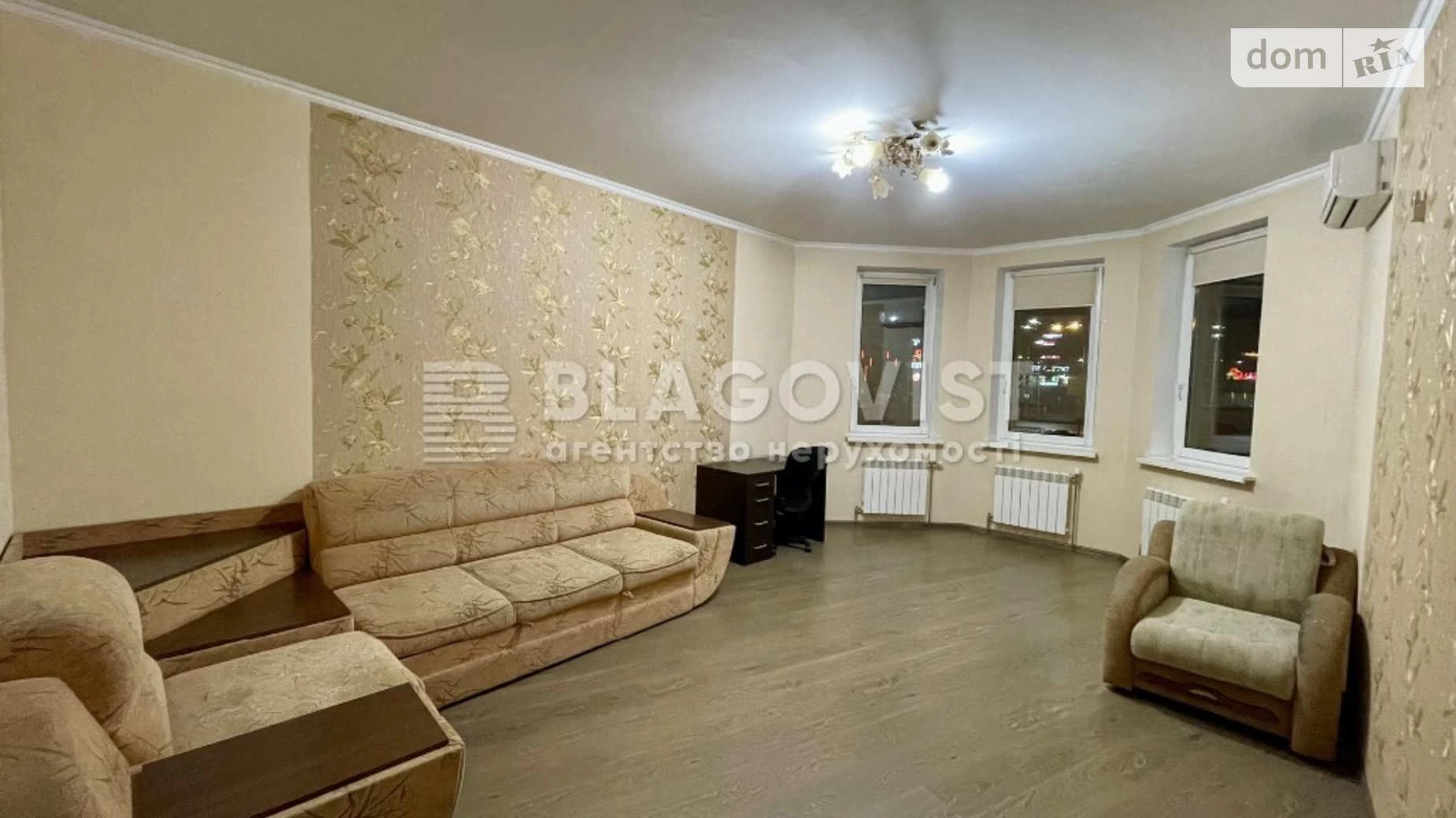 Продается 2-комнатная квартира 79.5 кв. м в Киеве, ул. Уинстона Черчилля(Красноткацкая), 43 - фото 5