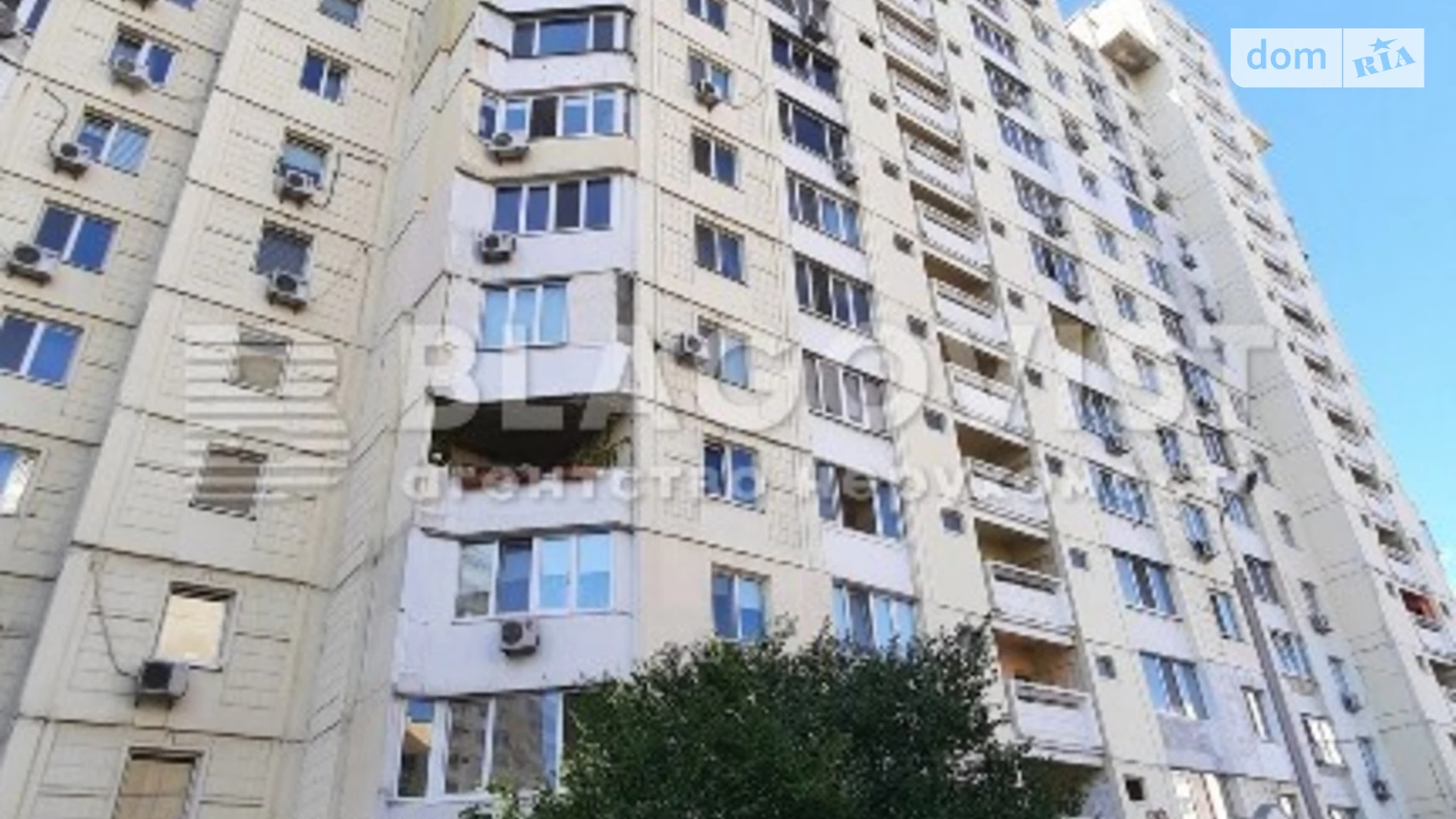 Продается 1-комнатная квартира 14 кв. м в Киеве, ул. Федора Эрнста, 6 - фото 4