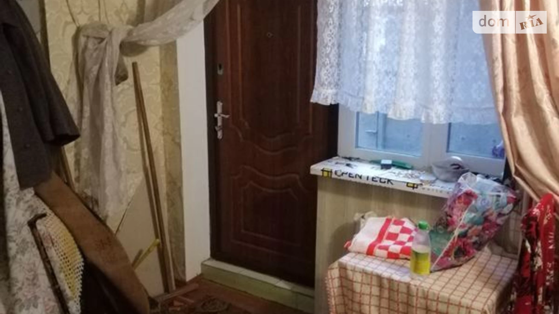 Продается часть дома 58 кв. м с мебелью, цена: 53000 $ - фото 5