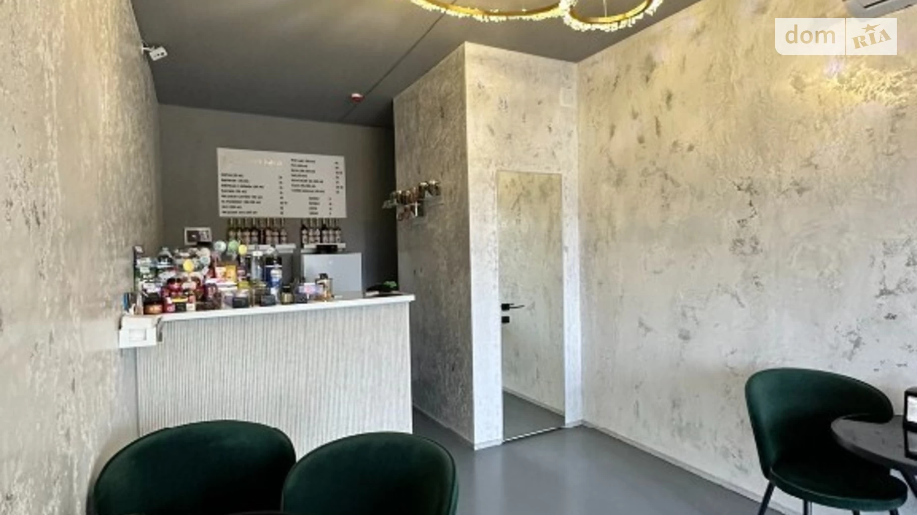 ул. Проскуровского Подполья, 165Б Центр Хмельницкий ЖК Dream Park, цена: 54500 $ - фото 4