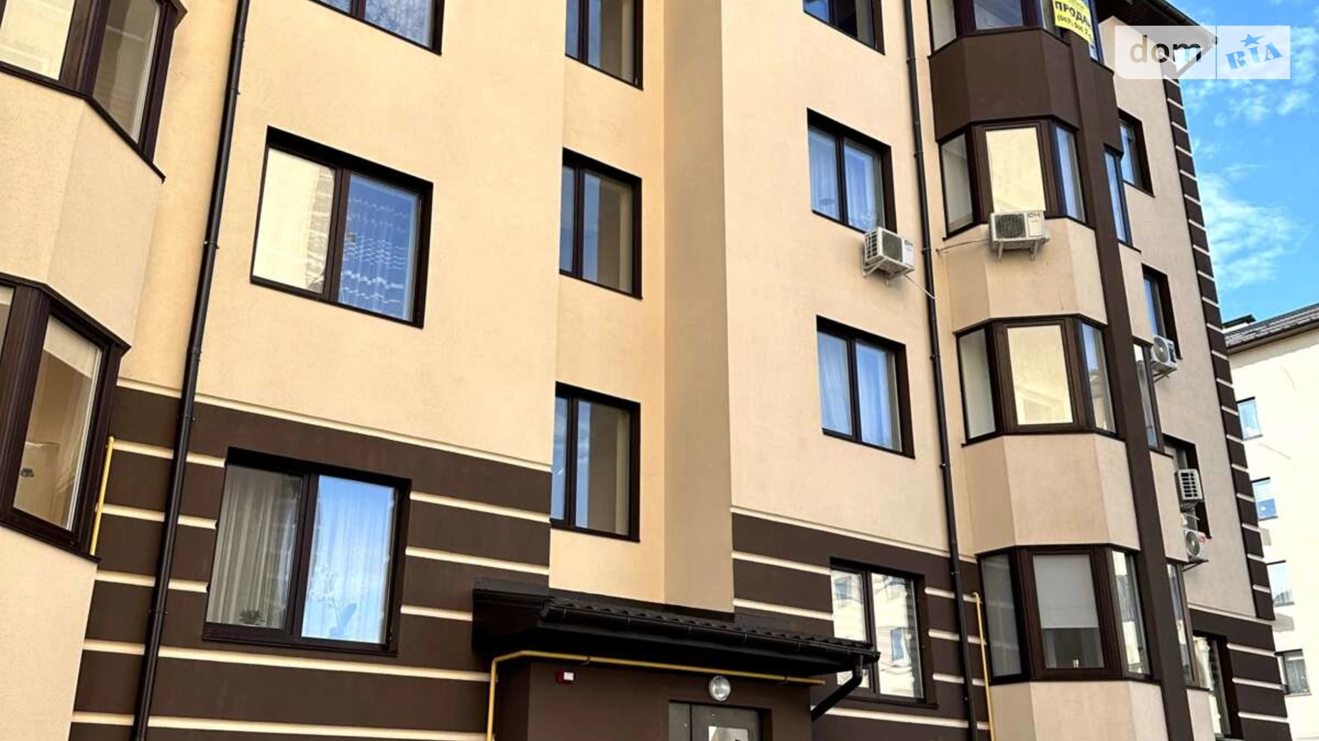 Продается 1-комнатная квартира 47.5 кв. м в Софиевской Борщаговке, ул. Владимирская