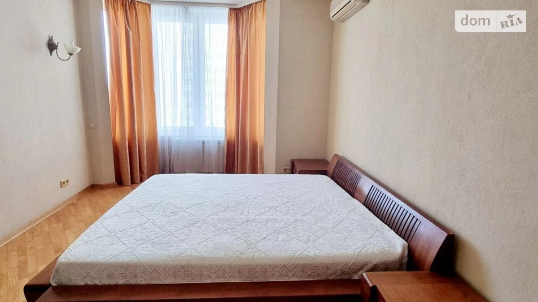 Продается 3-комнатная квартира 89.6 кв. м в Киеве, ул. Степана Руданского, 4Б