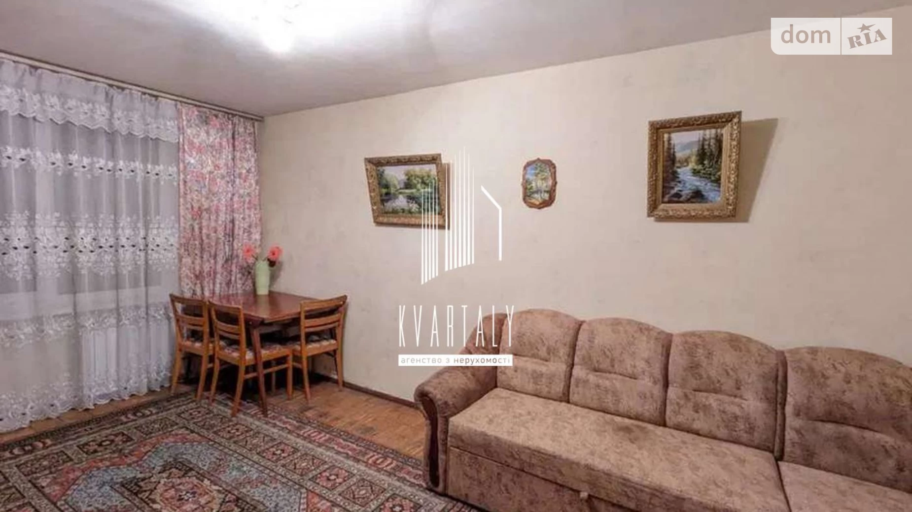 Продается 3-комнатная квартира 60 кв. м в Киеве - фото 4