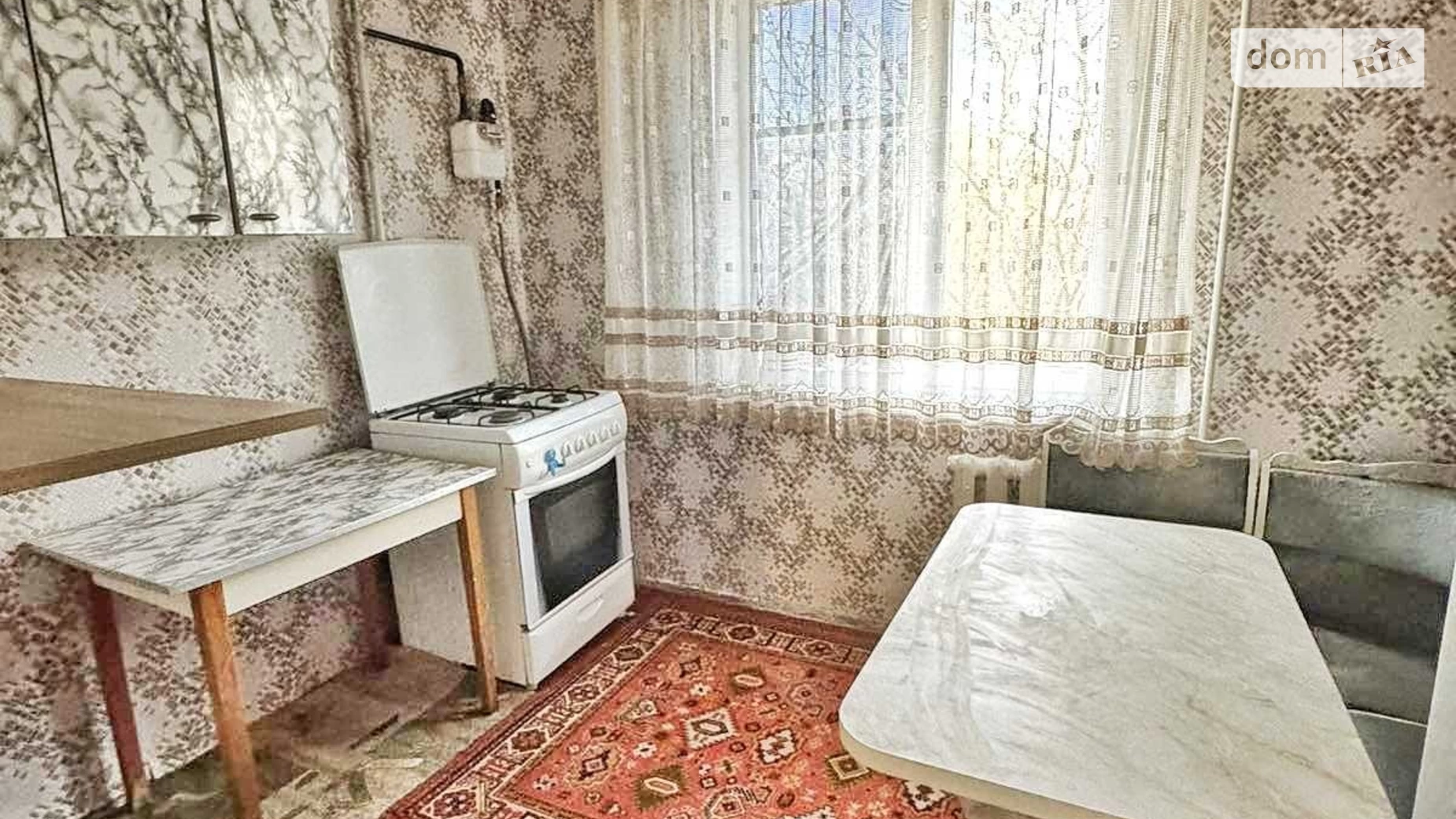 Продается 1-комнатная квартира 34 кв. м в Кривом Роге, мкр. Солнечный, 41 - фото 2