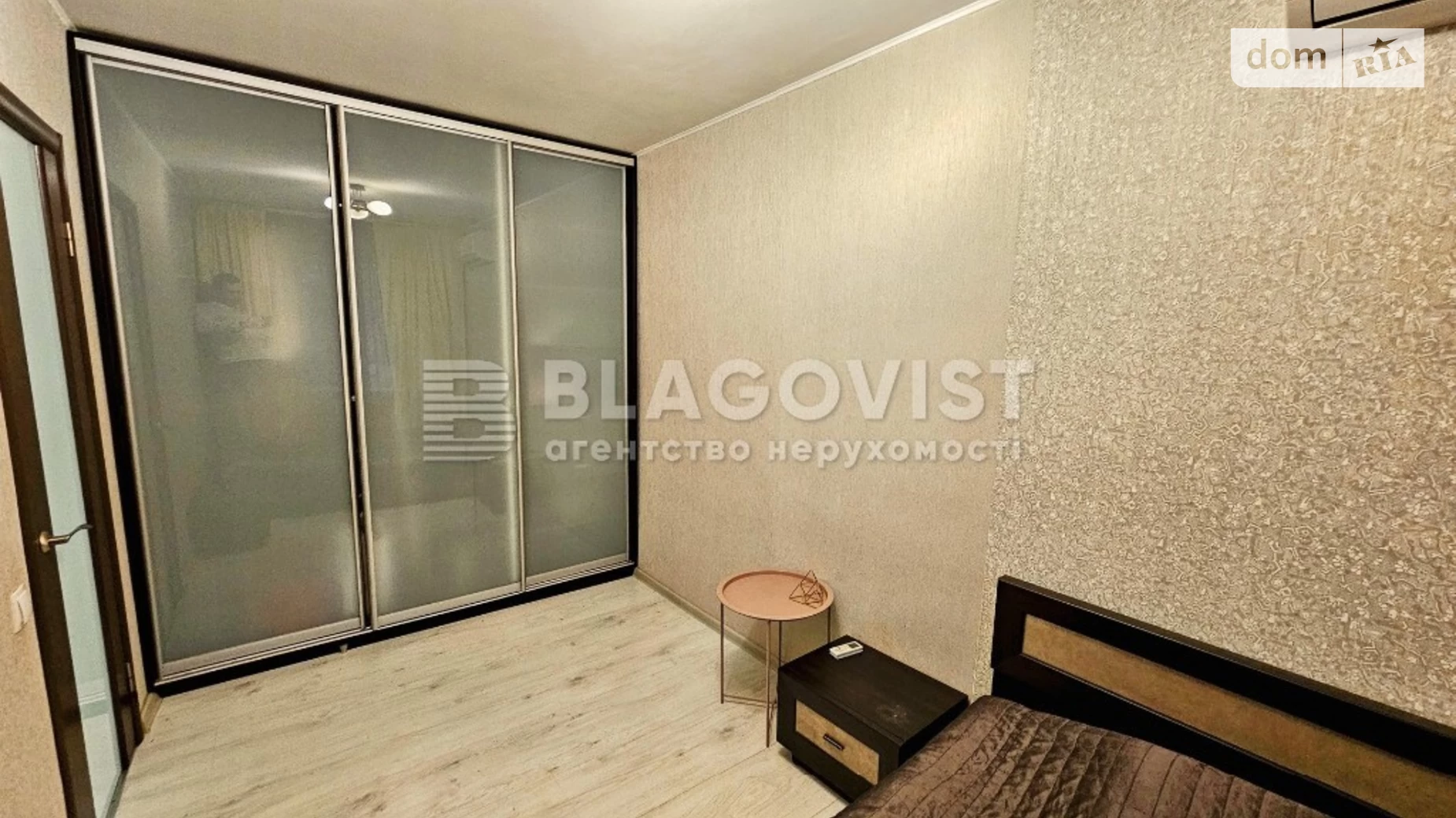 Продается 1-комнатная квартира 43 кв. м в Киеве, ул. Михаила Бойчука, 18 - фото 5