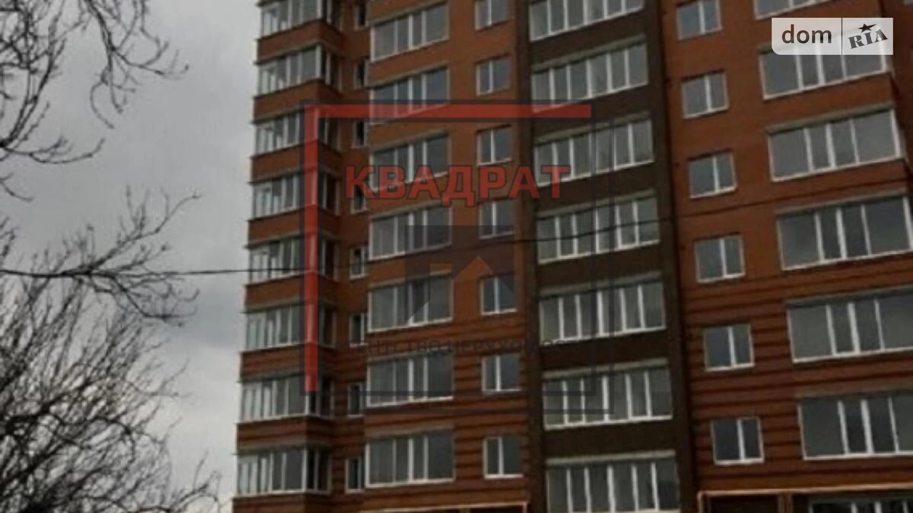 Продается 1-комнатная квартира 54 кв. м в Полтаве, ул. Андриевского Виктора - фото 4