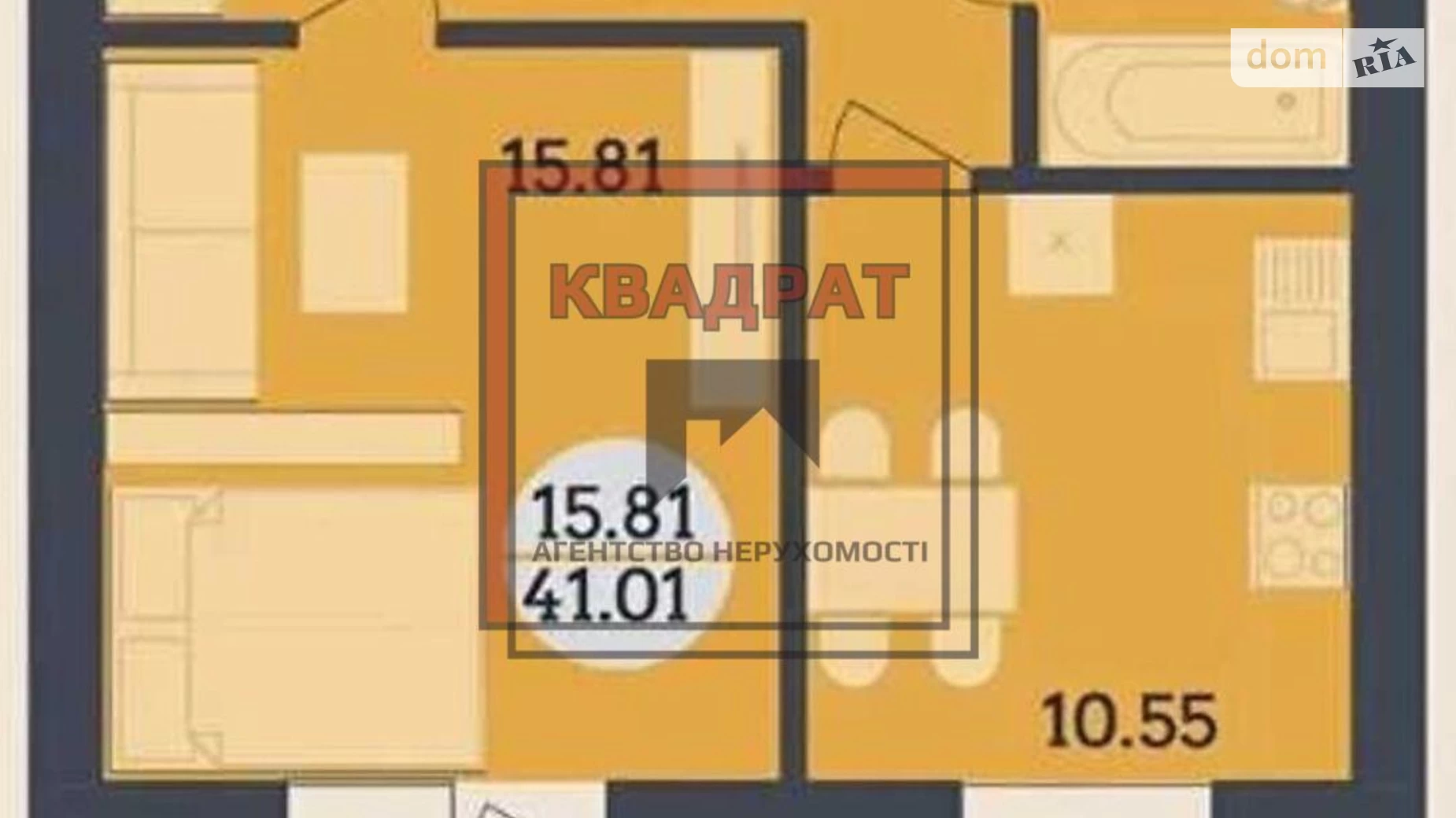 Продается 1-комнатная квартира 41 кв. м в Полтаве, ул. Олександра Оксанченка(Степного Фронта)