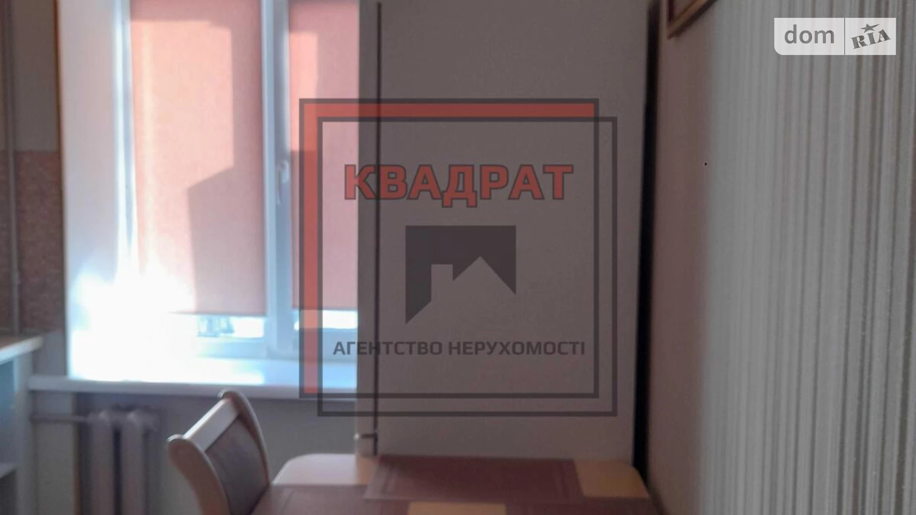 Продается 1-комнатная квартира 34 кв. м в Полтаве, пер. Кустарный