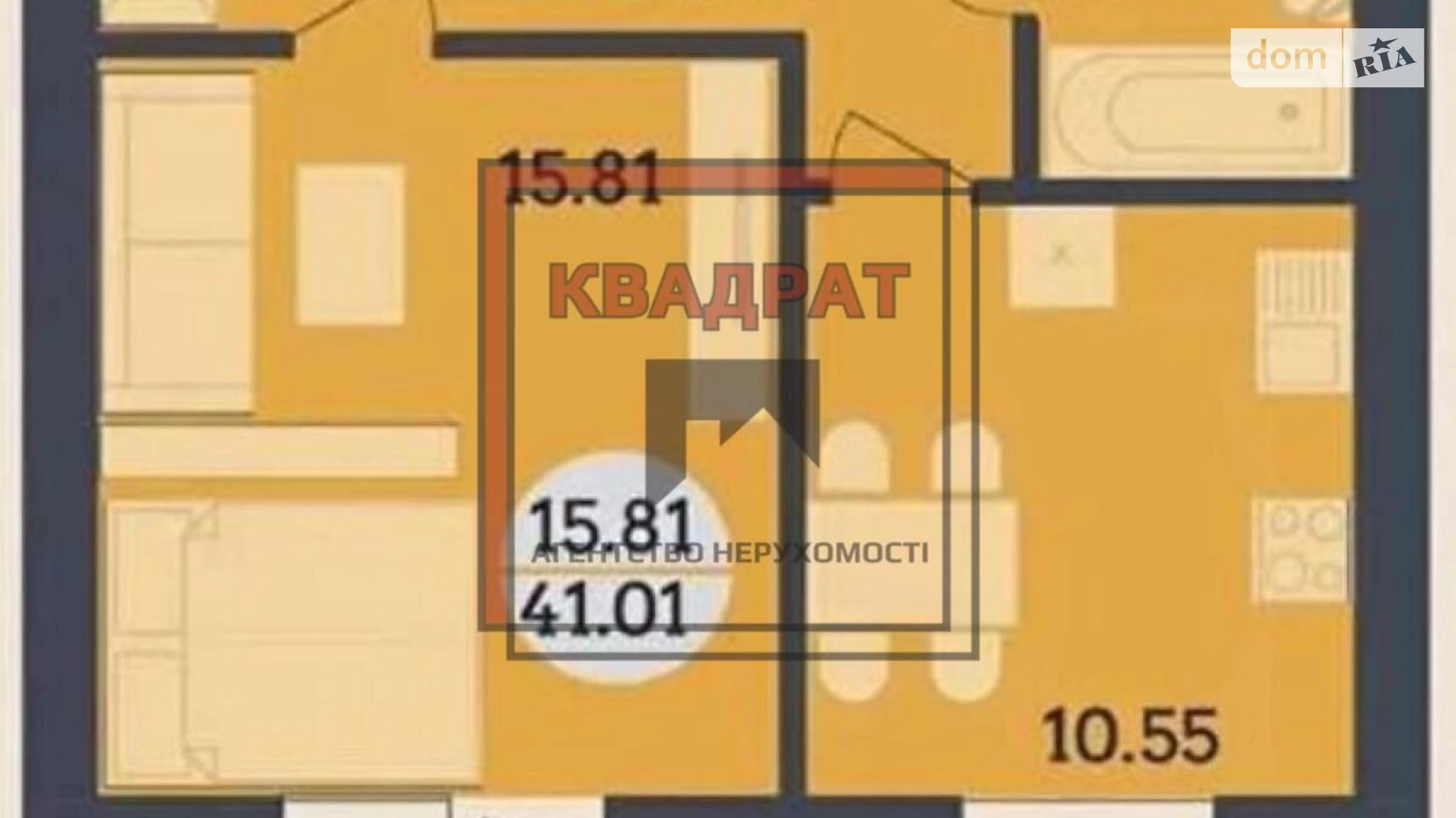 Продается 1-комнатная квартира 41 кв. м в Полтаве, ул. Олександра Оксанченка(Степного Фронта)