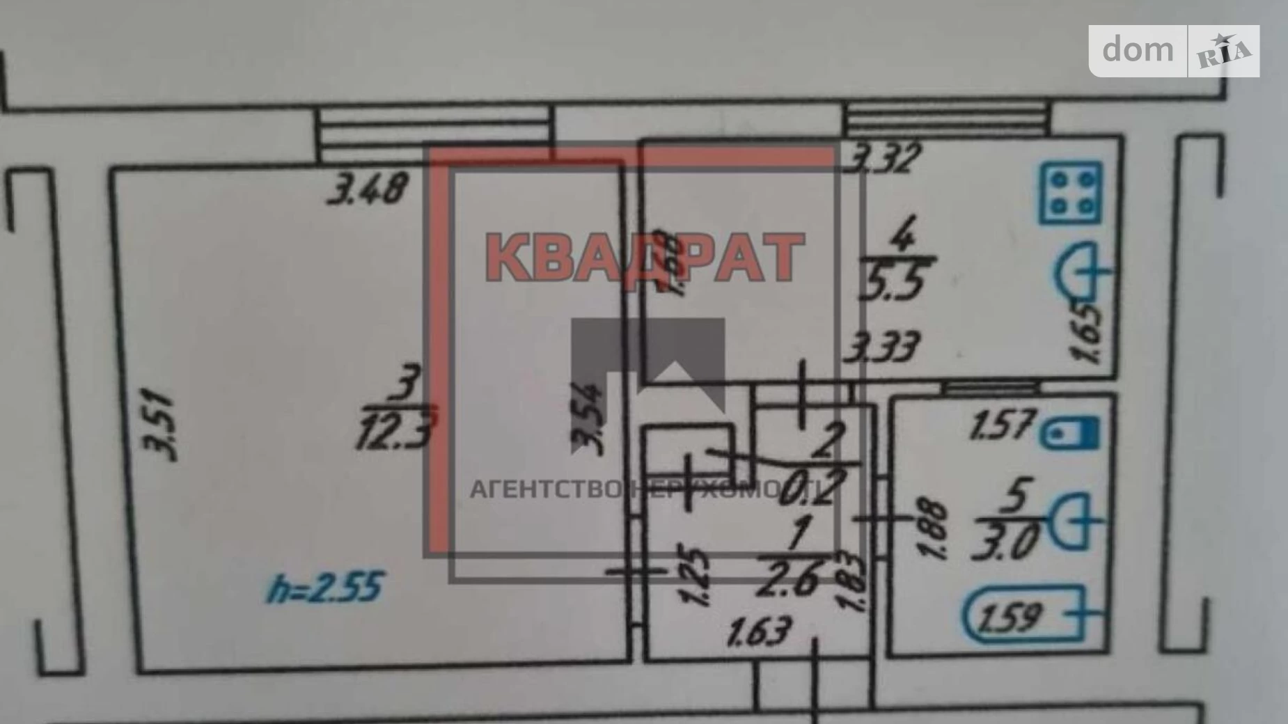 Продается 1-комнатная квартира 23.6 кв. м в Полтаве, Терешки