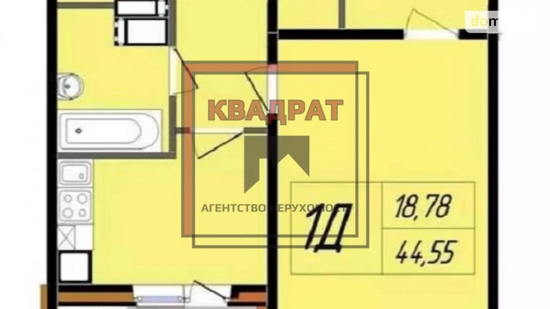 Продается 1-комнатная квартира 44 кв. м в Полтаве, ул. Половка