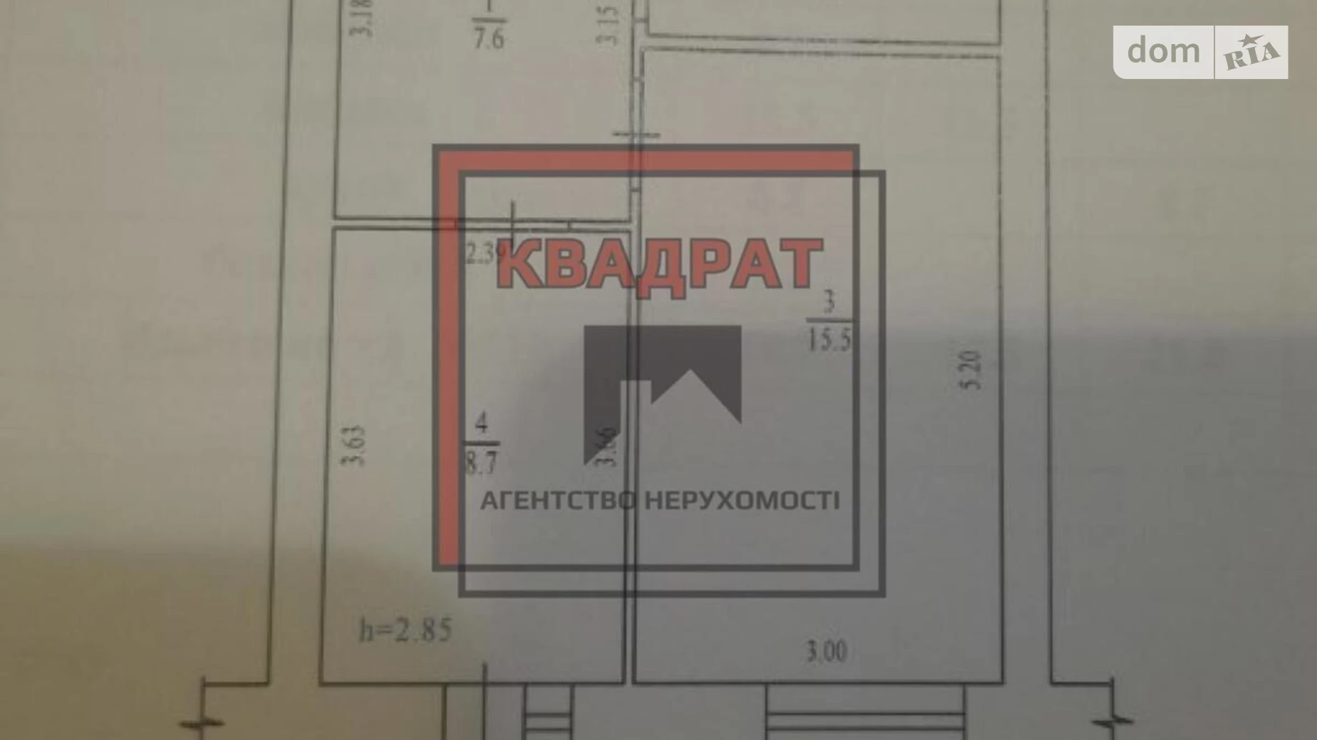 Продається 1-кімнатна квартира 39.7 кв. м у Полтаві, Центр