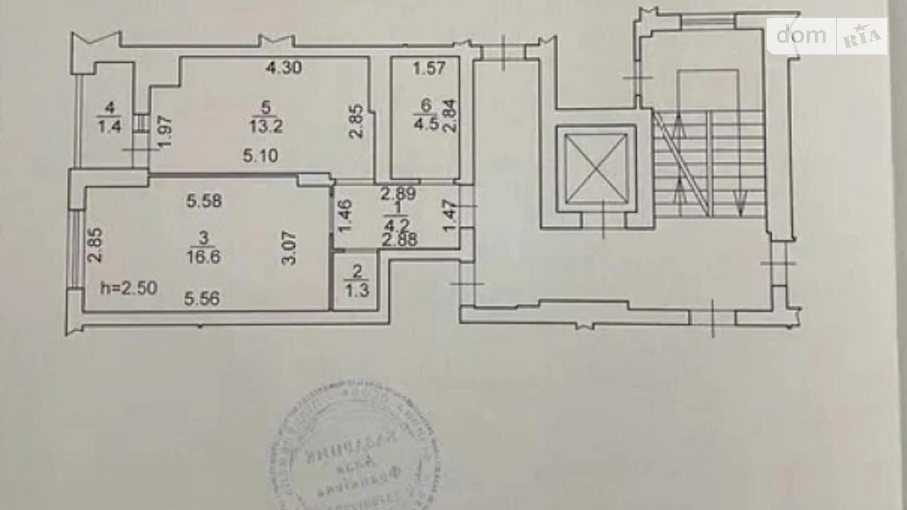 Продается 1-комнатная квартира 41.2 кв. м в Львове - фото 4