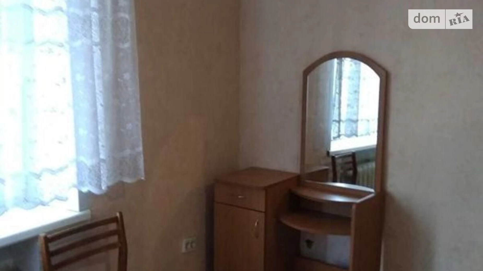 2-комнатная квартира 36 кв. м в Запорожье, ул. Независимой Украины
