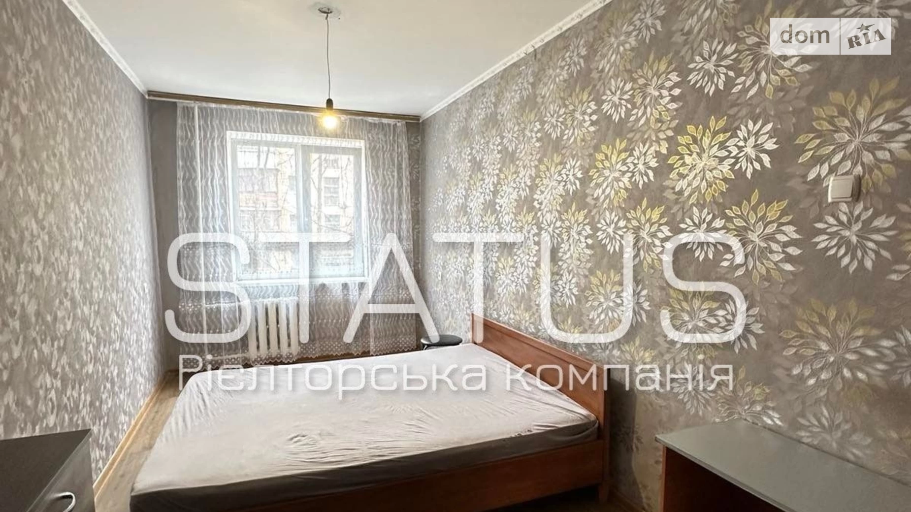 Продається 2-кімнатна квартира 45.8 кв. м у Полтаві, цена: 36000 $ - фото 4