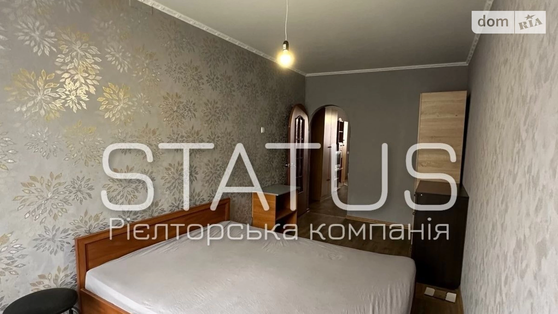 Продається 2-кімнатна квартира 45.8 кв. м у Полтаві, цена: 36000 $ - фото 5
