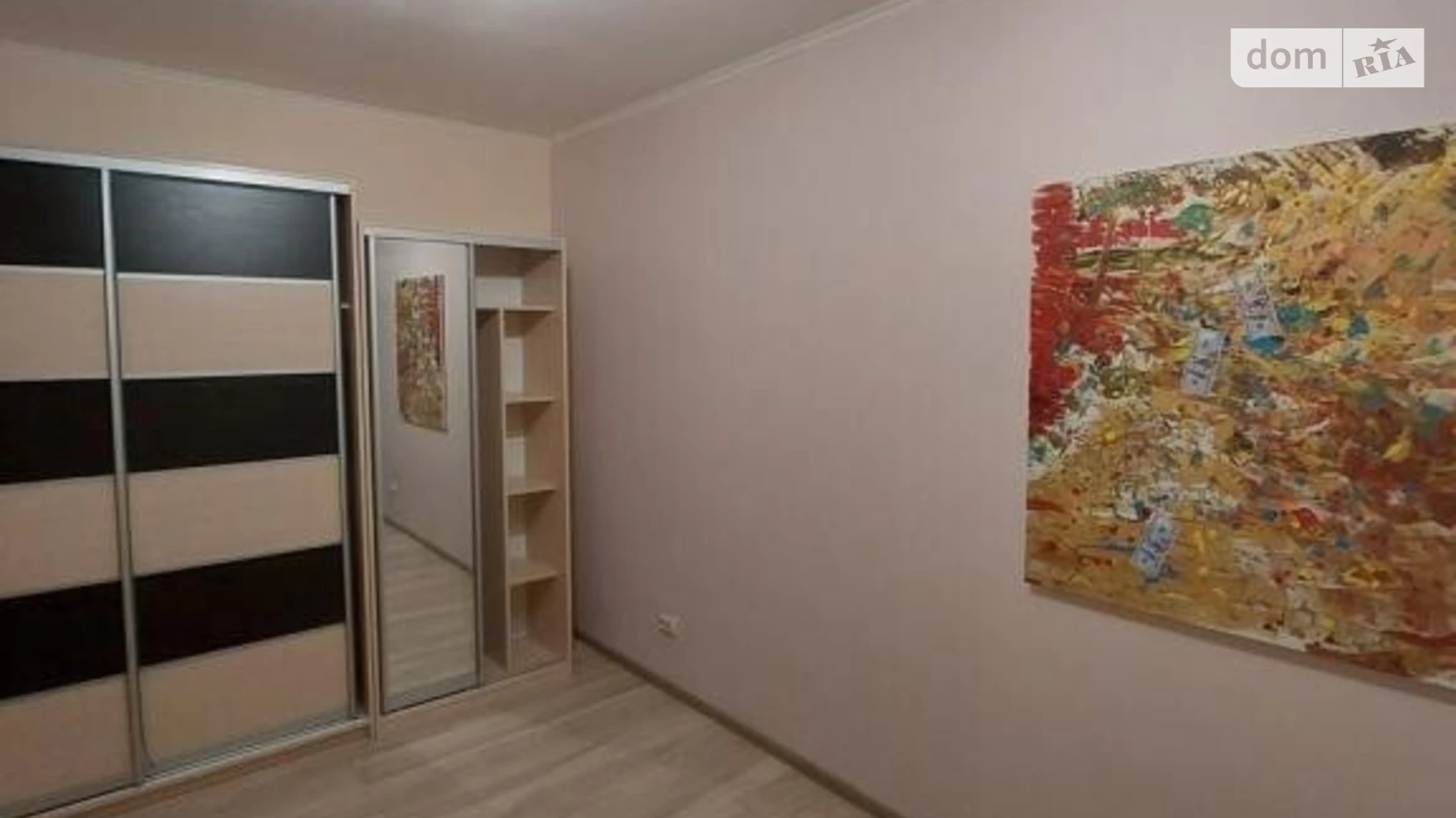 Продається 2-кімнатна квартира 61 кв. м у Києві, вул. Юрія Шумського, 3А