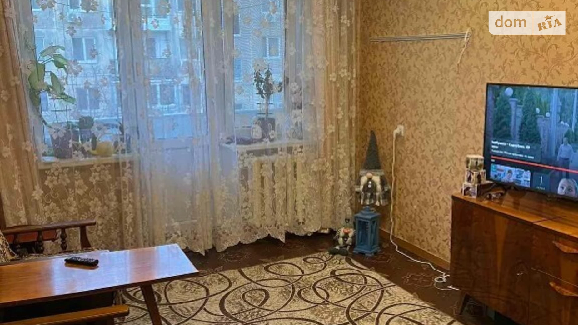Продается 3-комнатная квартира 59 кв. м в Днепре, ул. Батумская