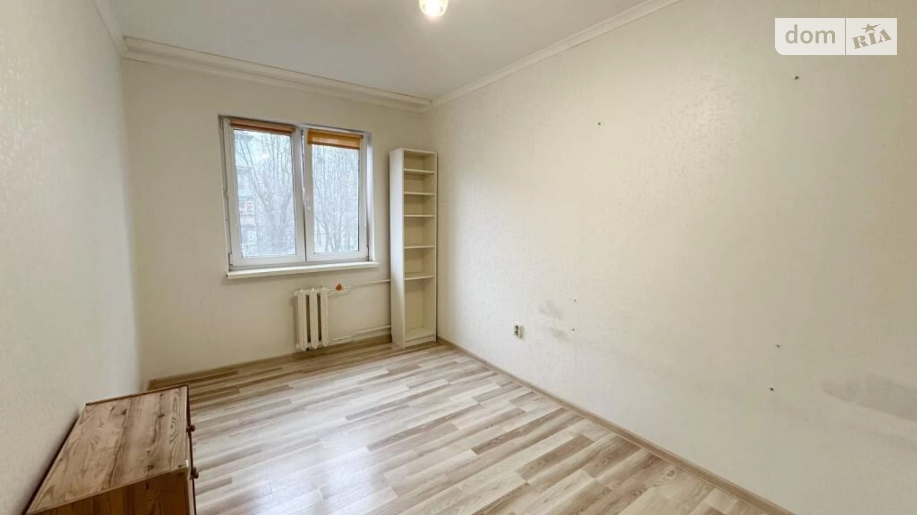 Продается 2-комнатная квартира 46 кв. м в Киеве, ул. Михаила Донца, 14Б
