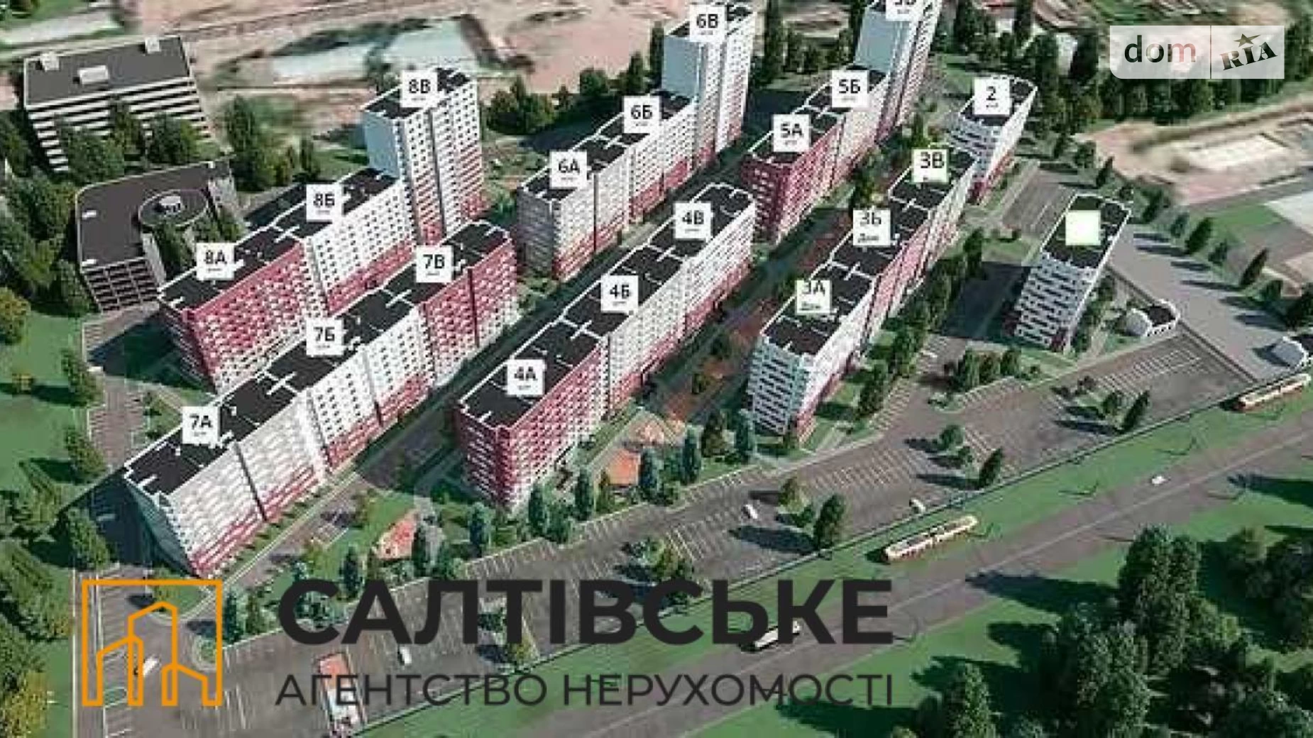 Продается 1-комнатная квартира 40 кв. м в Харькове, ул. Борткевича, 5