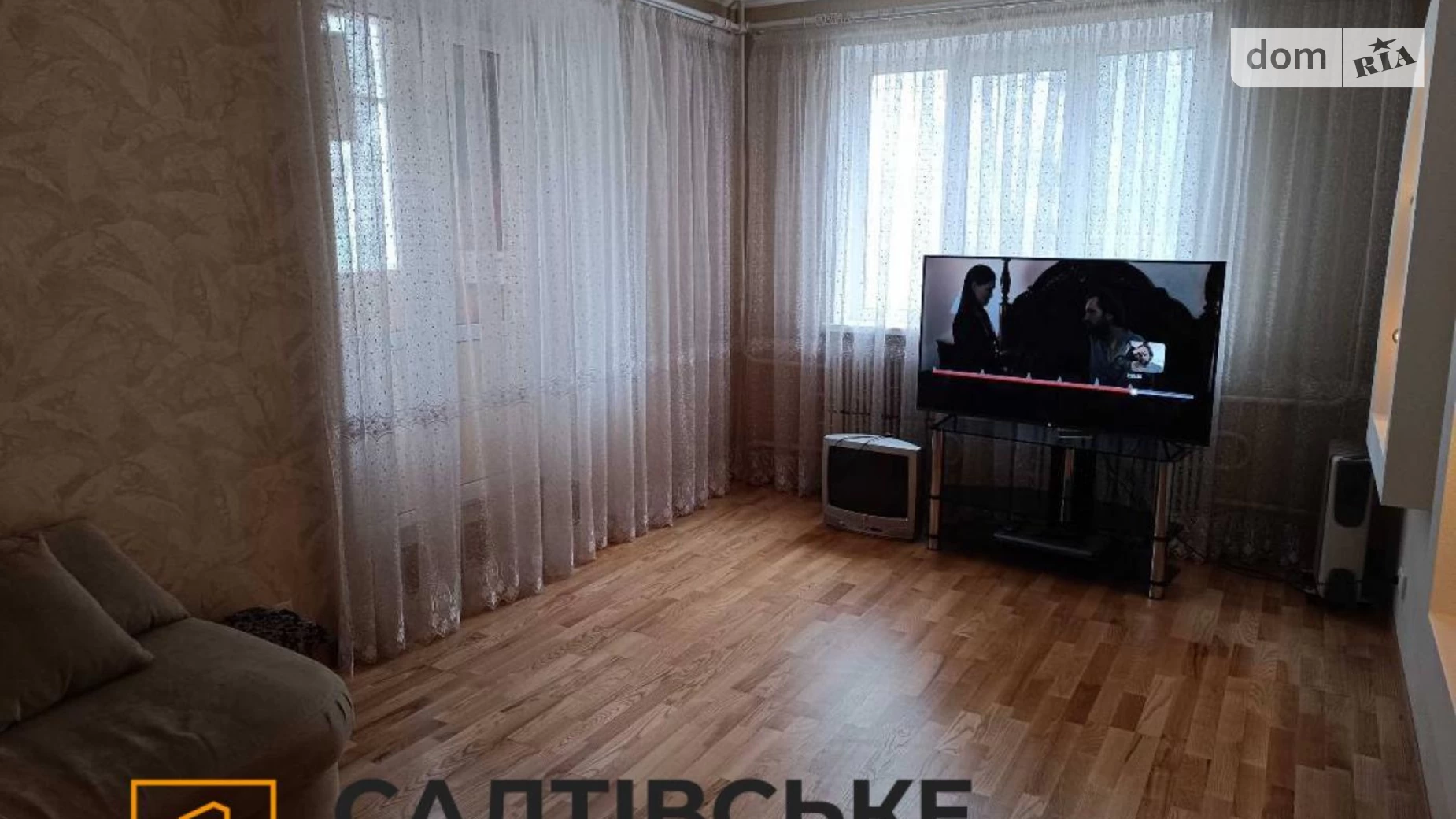 Продается 1-комнатная квартира 51 кв. м в Харькове, Салтовское шоссе, 254 - фото 2