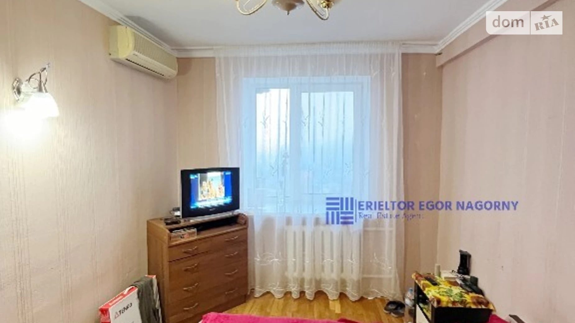 Продается 3-комнатная квартира 73 кв. м в Днепре, ул. Рабочая, 166А