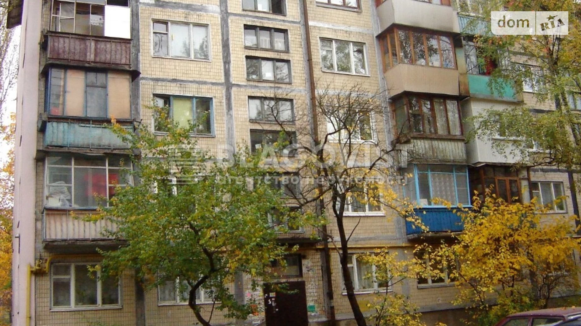 Продается 2-комнатная квартира 46 кв. м в Киеве, ул. Игоря Турчина, 13 - фото 4