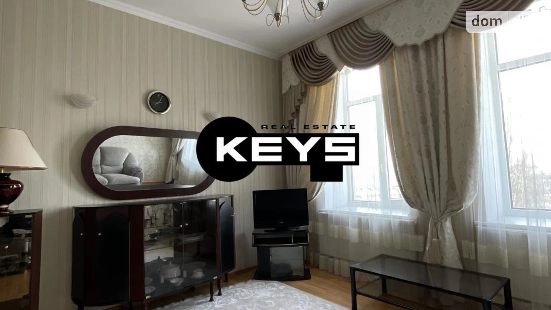 Продается 2-комнатная квартира 70 кв. м в Киеве, ул. Тарасовская