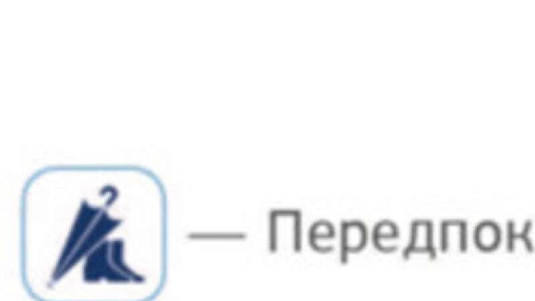 Продается 3-комнатная квартира 96 кв. м в Киеве, ул. Осокорская, 7