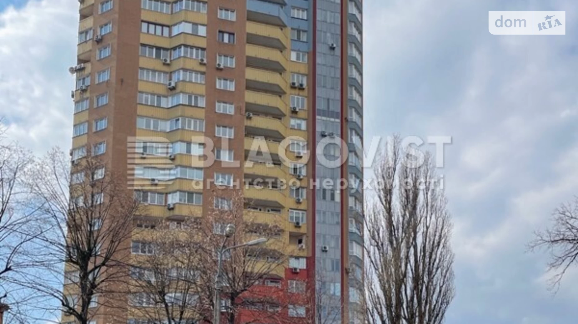 Продается 3-комнатная квартира 117 кв. м в Киеве, ул. Героев Обороны, 10А - фото 2